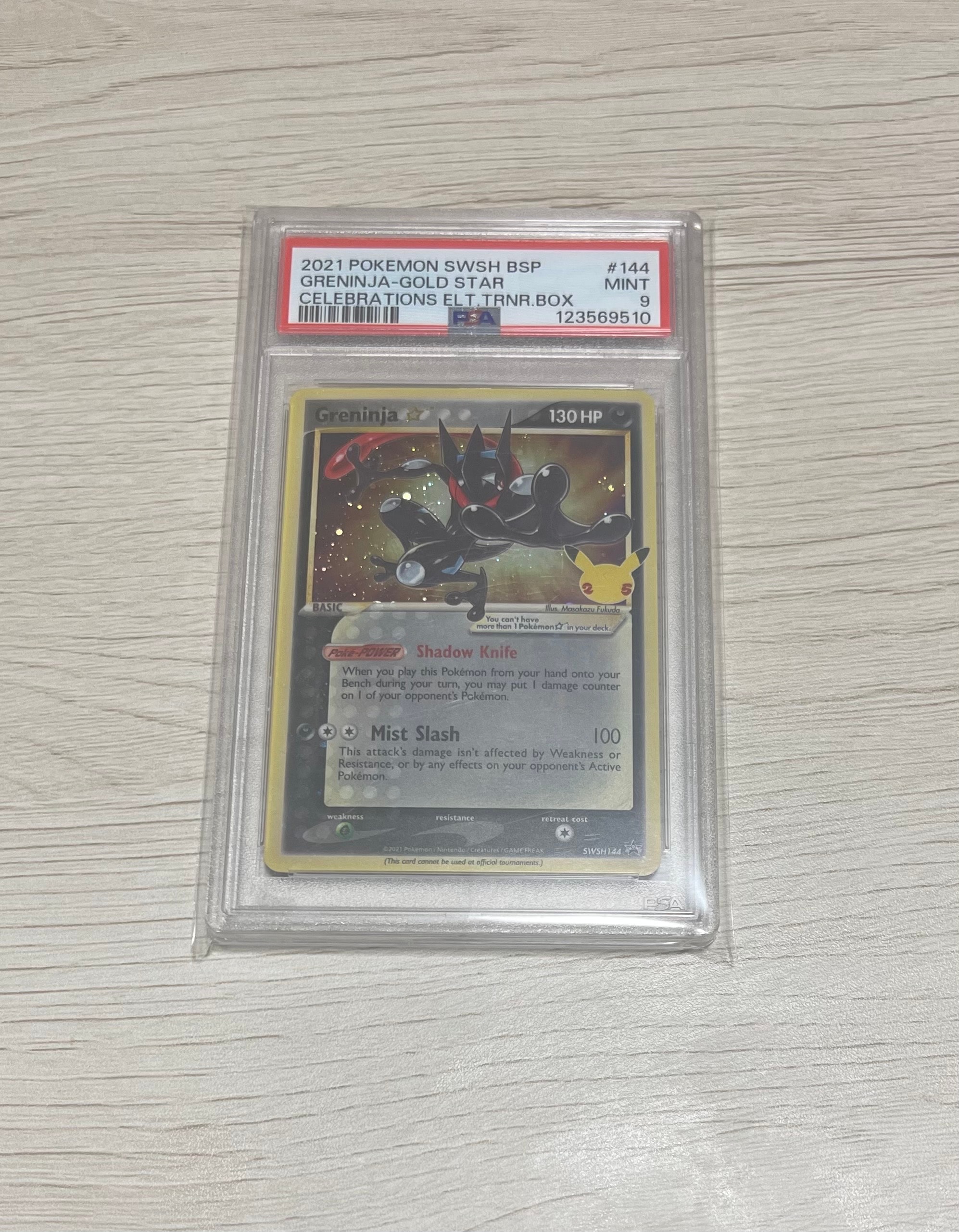 ゲッコウガ★ P [SWSH144]【英語版】(ソード&シールド「セレブレーションズ プロモーションカード」)