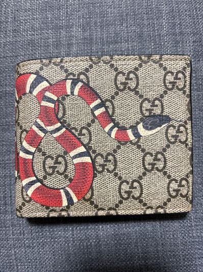 GUCCI Kingsnake Print GG Supreme Wallet "Beige"