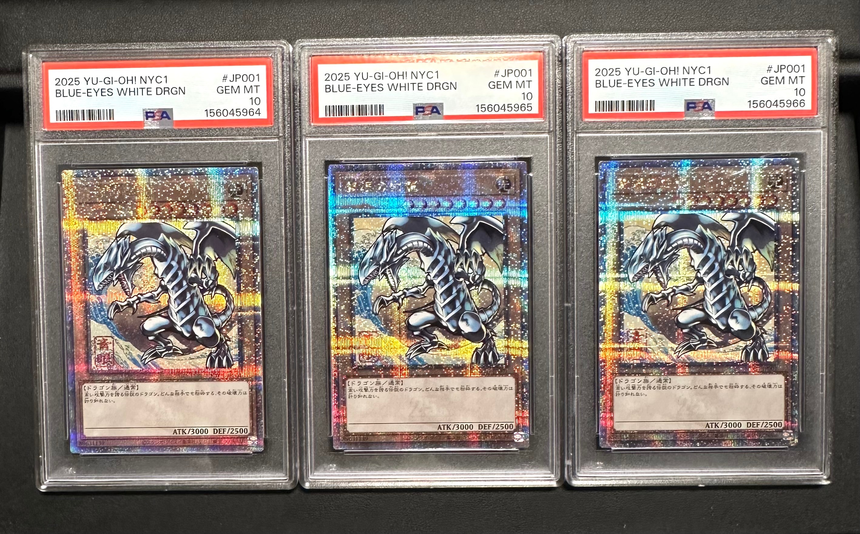 青眼の白龍 25th SE [NYC1-JP001](遊戯王カードゲーム25周年 浮世絵風 フレーム切手セット) シングルカード