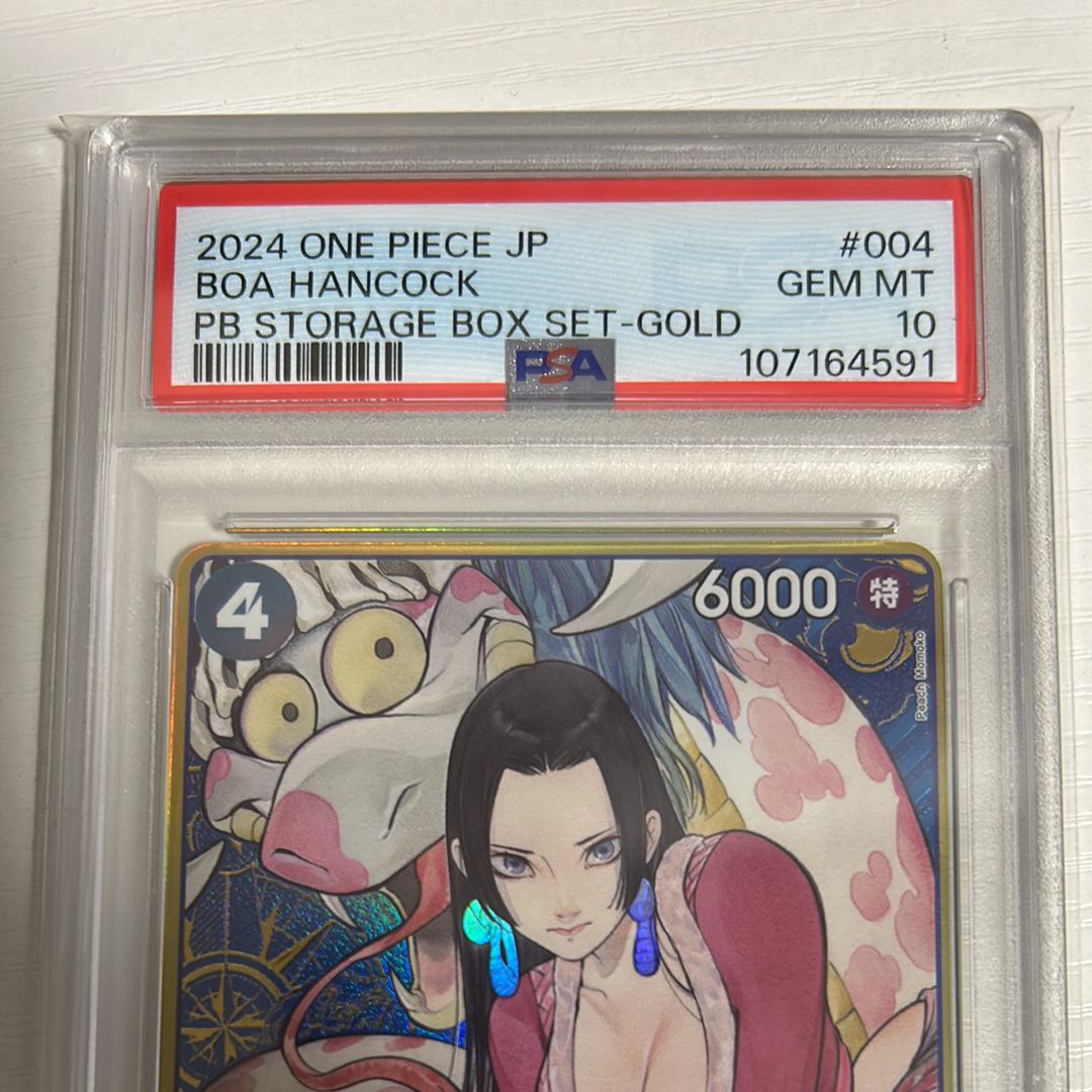 PSA 10]Boa Hancock SR-P [ST17-004](Premium Booster 