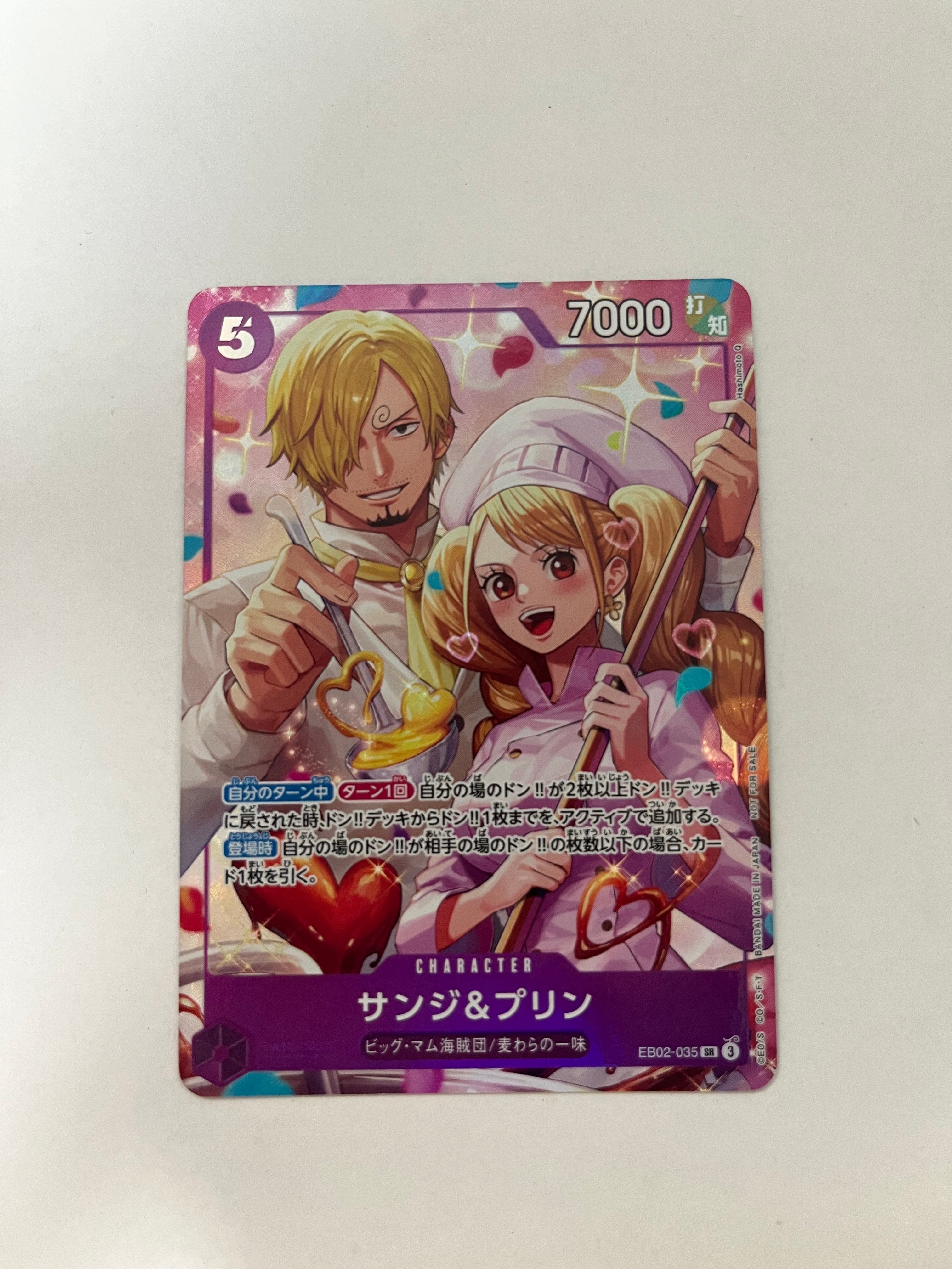 PSA10】ナミ R-P [OP09-050](プロモーションカード「始めよう