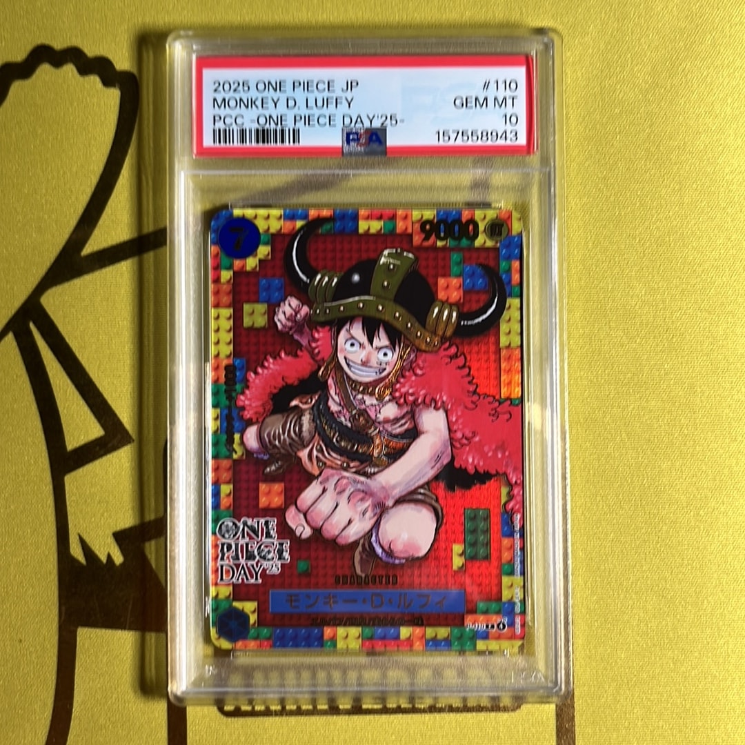 連番】PSA10ワンピースデイ25 ルフィ ドン！プレミアムカード