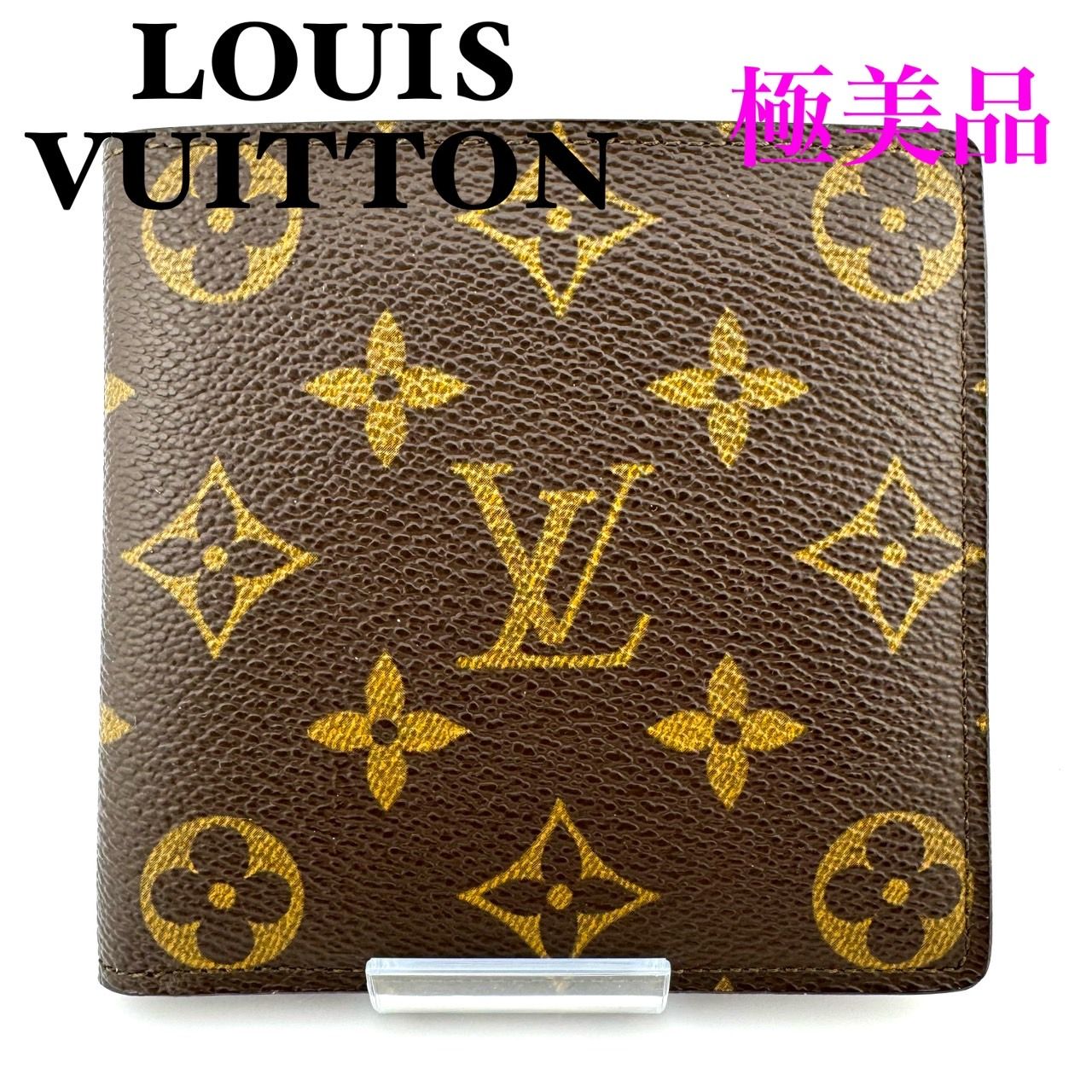 Louis Vuitton Marco Wallet Monogram