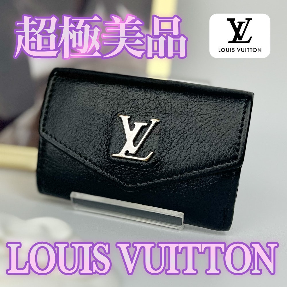 ルイヴィトン ポルトフォイユ・ロックミニ "ノワール"