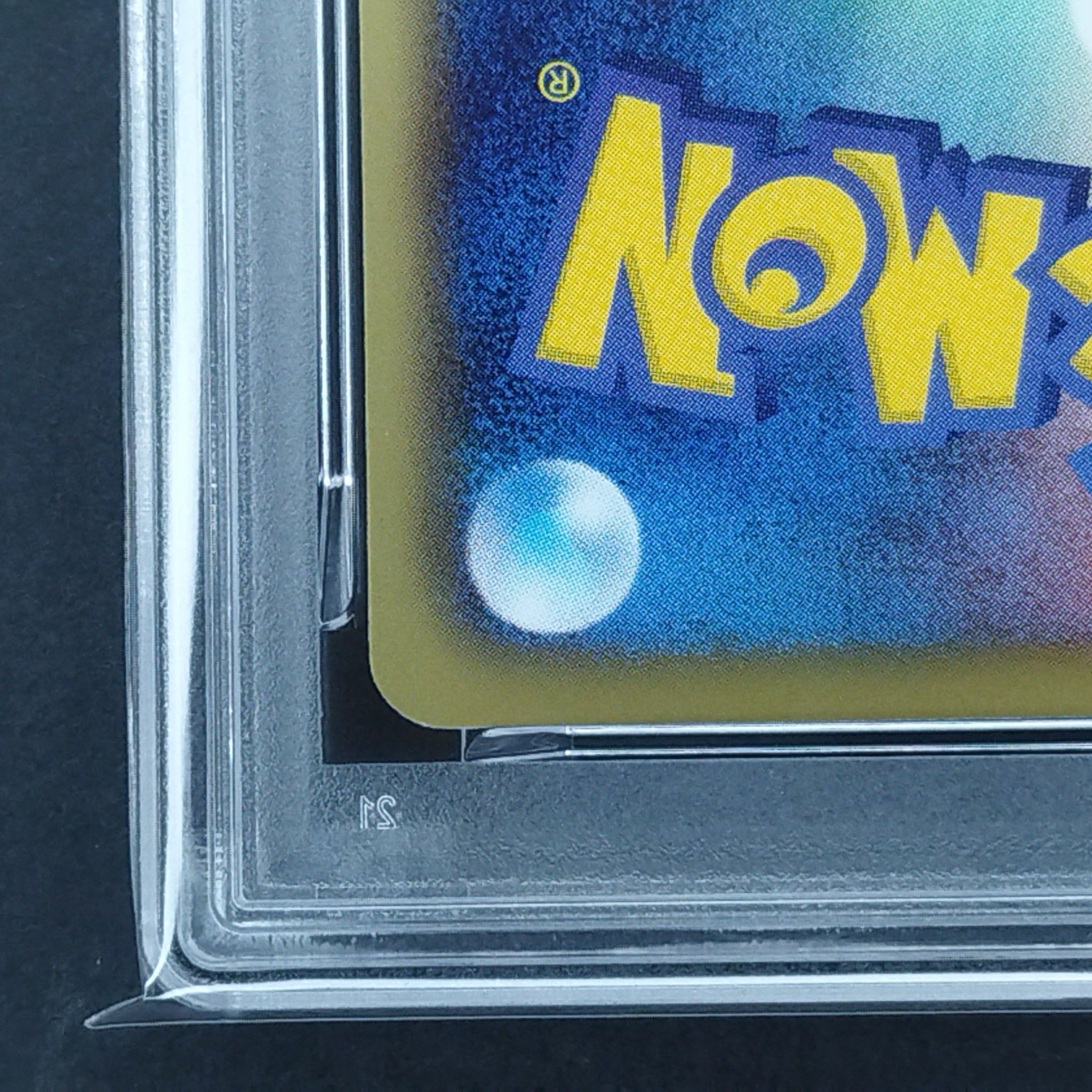 PSA10】レックウザEX R :1ED [BW5 037/050](拡張パック「リューノ