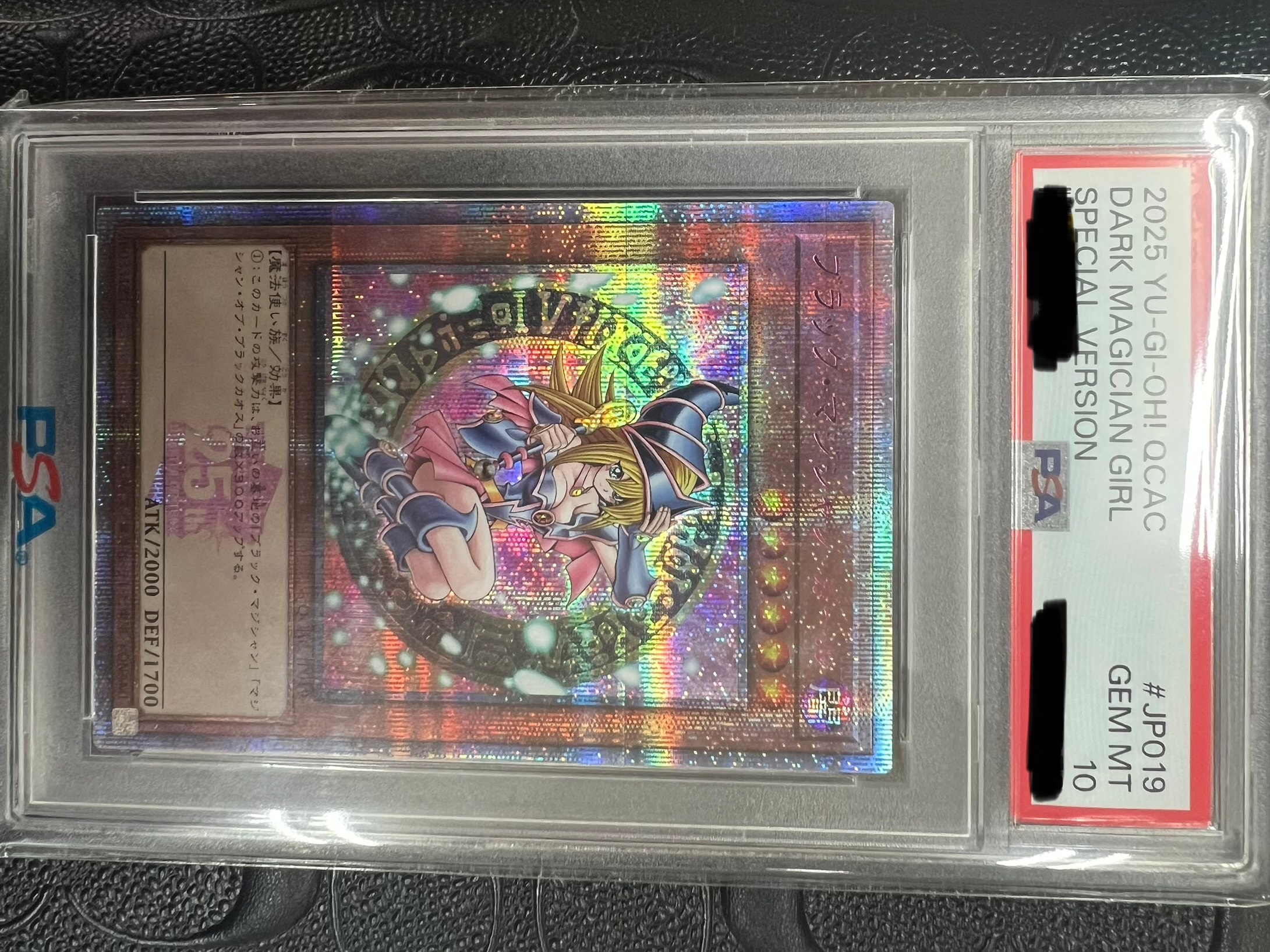 PSA10】ブラック・マジシャン・ガール 25th SE [QCAC-JP019