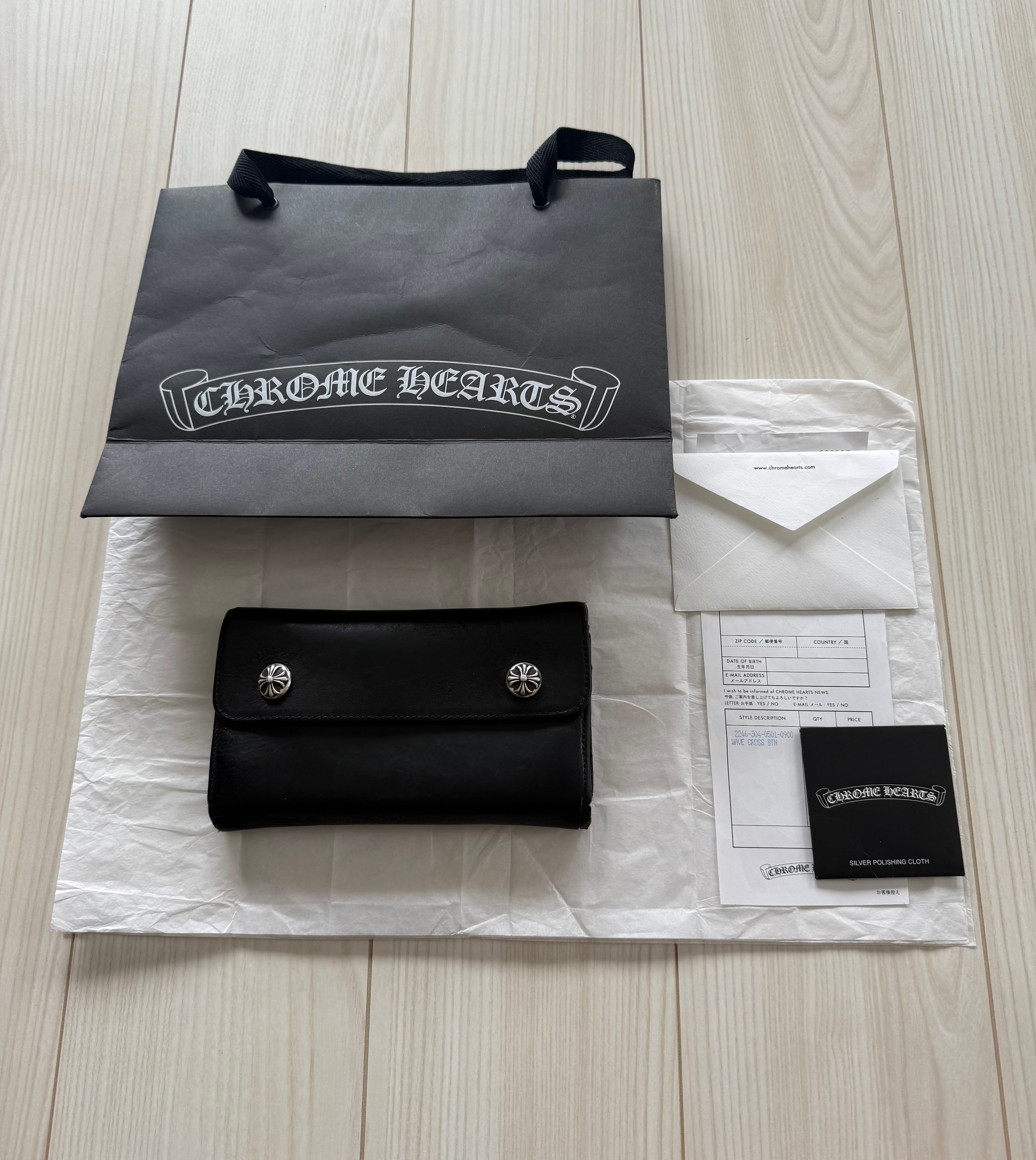 Wtaps Cream M / Pouch / Synthetic. Fortless 