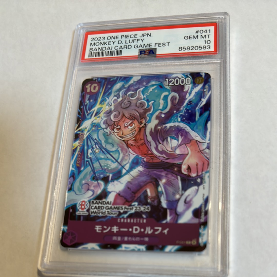 モンキー・D・ルフィ P [P-041] (BANDAI CARD GAMES Fest23-24 World Tour)