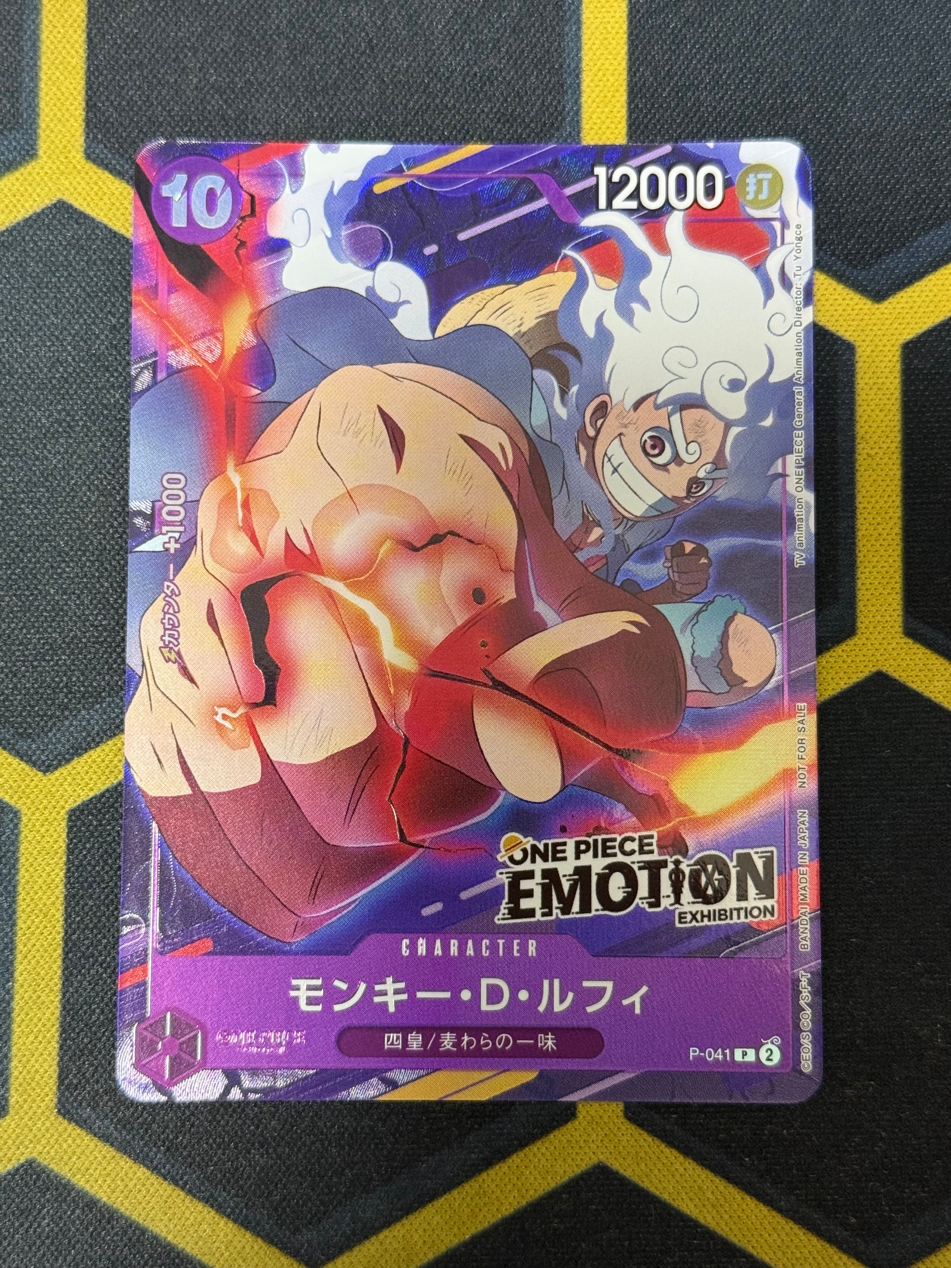 PSA9】モンキー・D・ルフィ P [P-041] (BANDAI CARD GAMES Fest23-24
