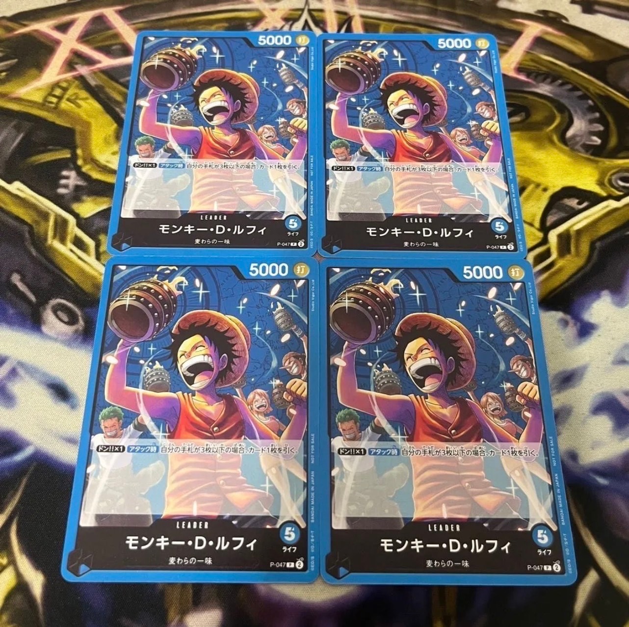 PSA10】モンキー・D・ルフィ P [P-047] (プレミアムカードコレクション