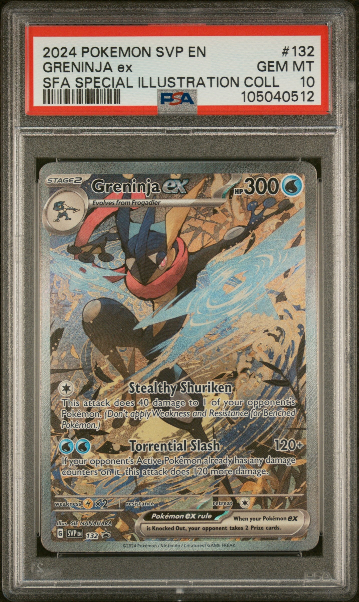 ゲッコウガex P [SVP EN 132]【英語版】(スカーレット&バイオレット「シュラウデッドフェイブル ゲッコウガex スペシャルイラストレーション コレクション」)