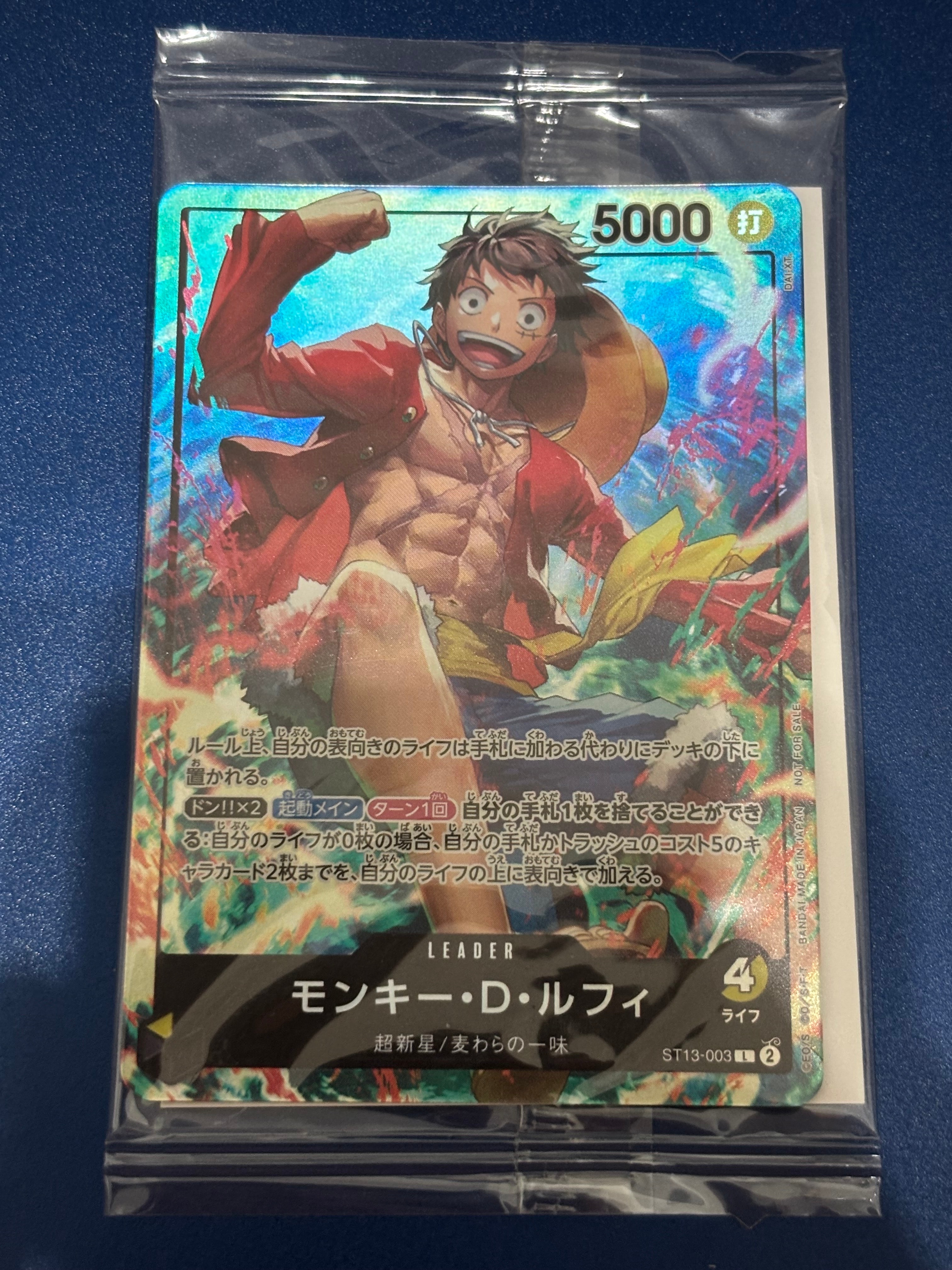 PSA10】モンキー・D・ルフィ P [P-099](プロモーションカード「テーマ