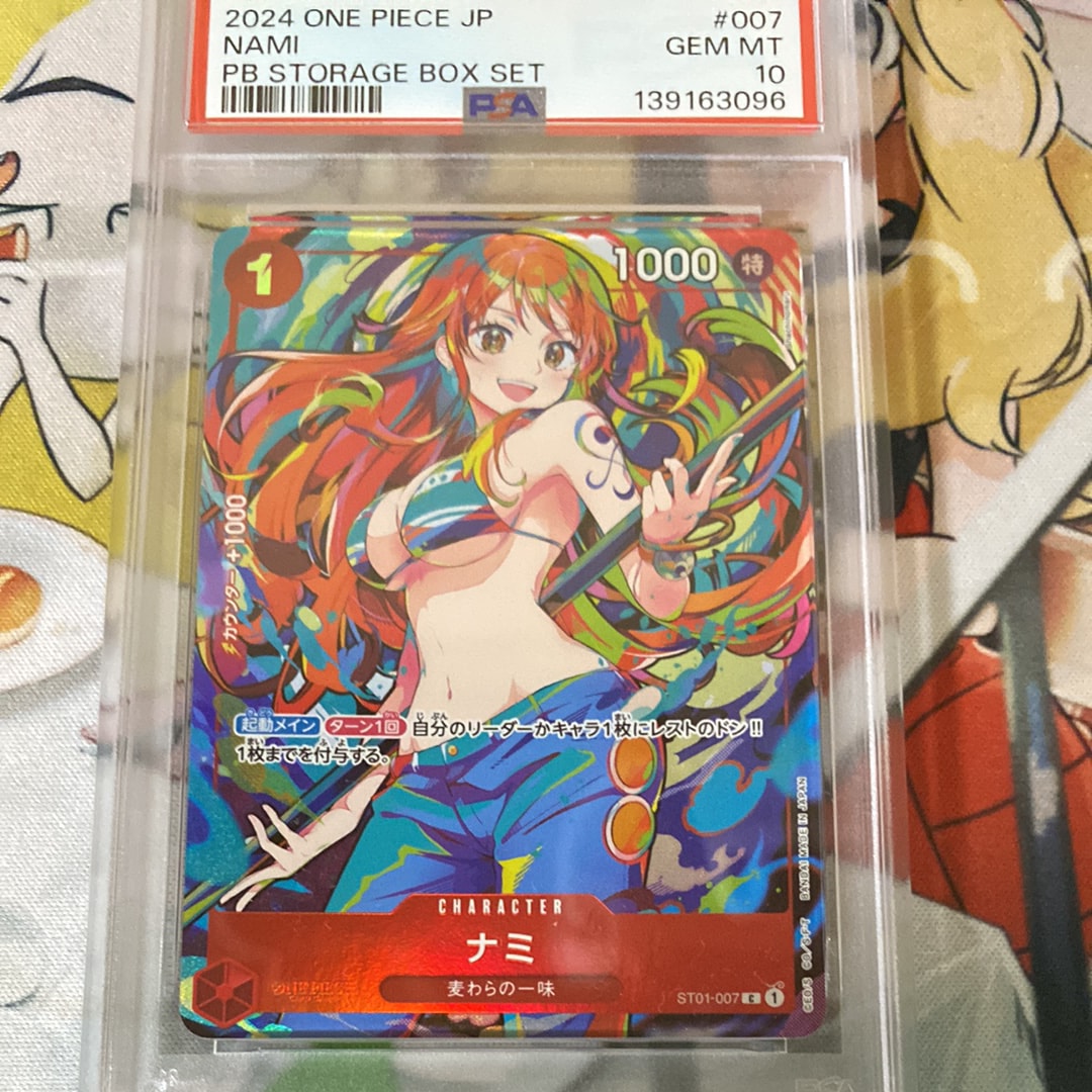 ナミ C [ST01-007](プレミアムブースター「ONE PIECE CARD THE BEST ストレージボックスセット」)