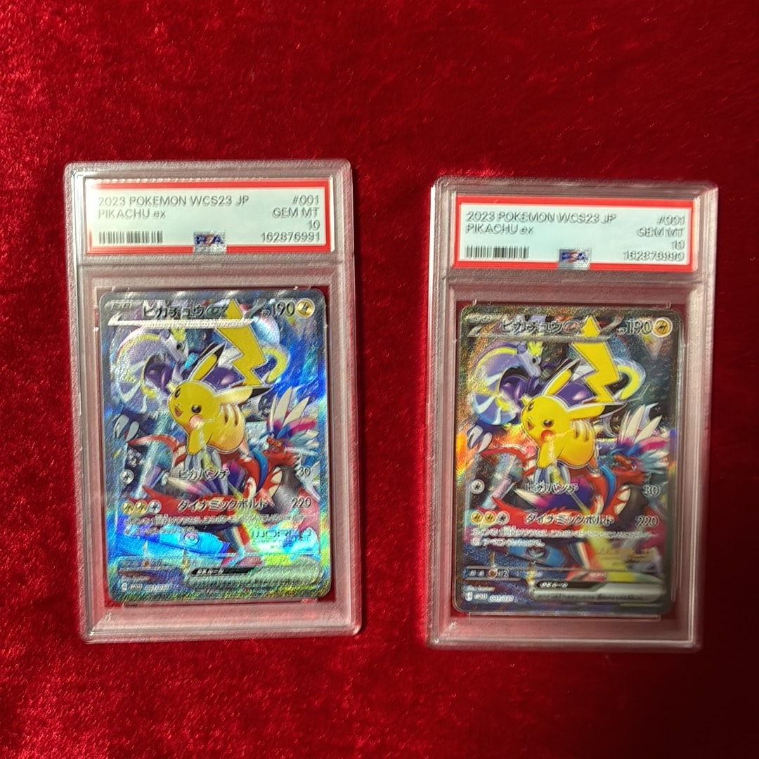 ピカチュウex [WCS23 001/030](ポケモンワールドチャンピオンシップス