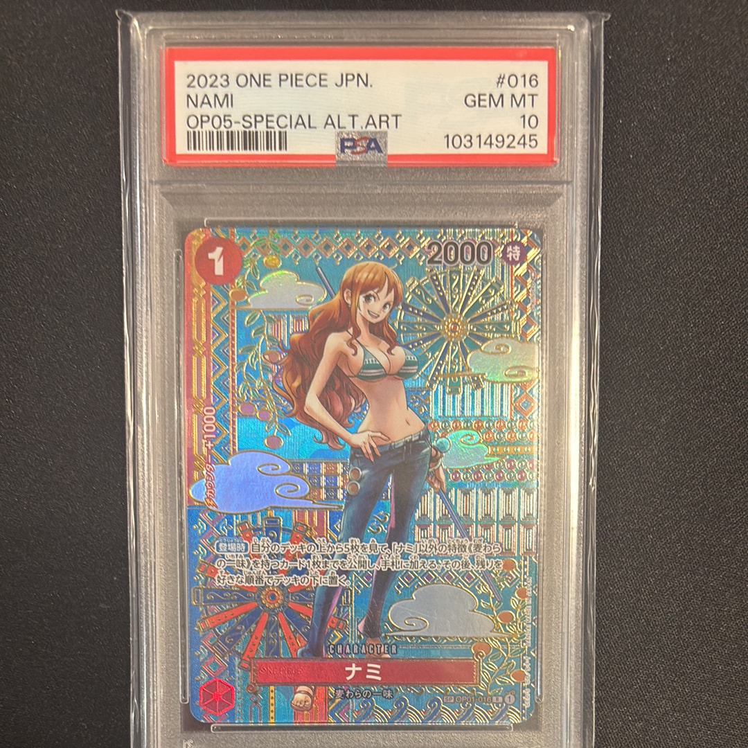 ナミ R-SPC (和柄ナミ) [OP01-016] (ブースターパック 新時代の主役)