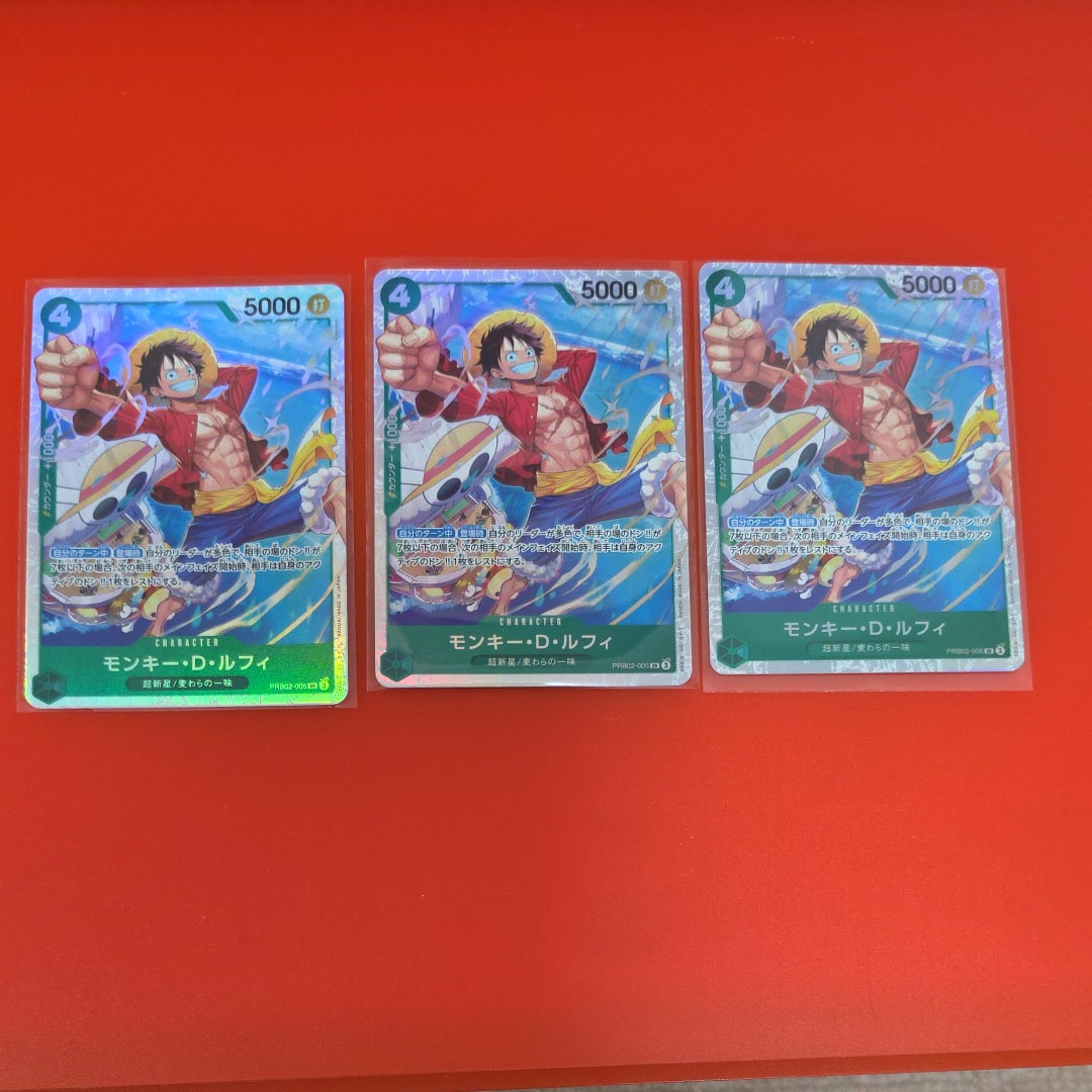 モンキー・D・ルフィ SR [PRB02-005](プレミアムブースター「ONE PIECE CARD THE BEST vol.2」)