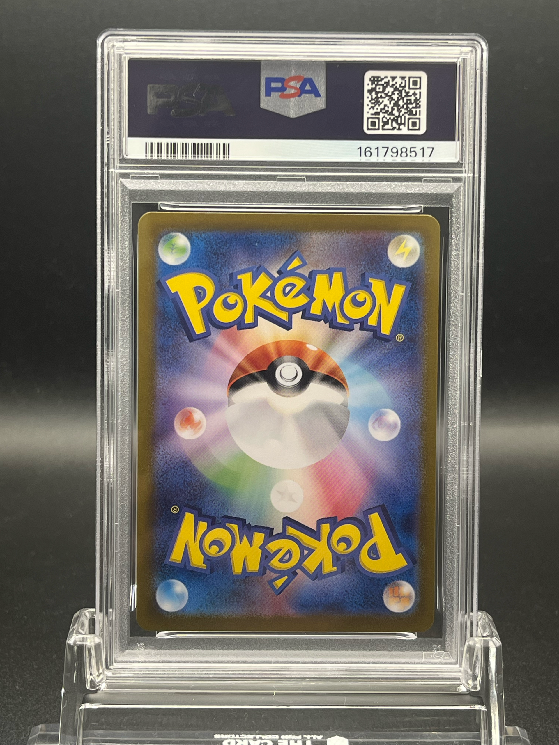 PSA10】サンダーex SAR[SV2a 204/165](強化拡張パック「ポケモンカード
