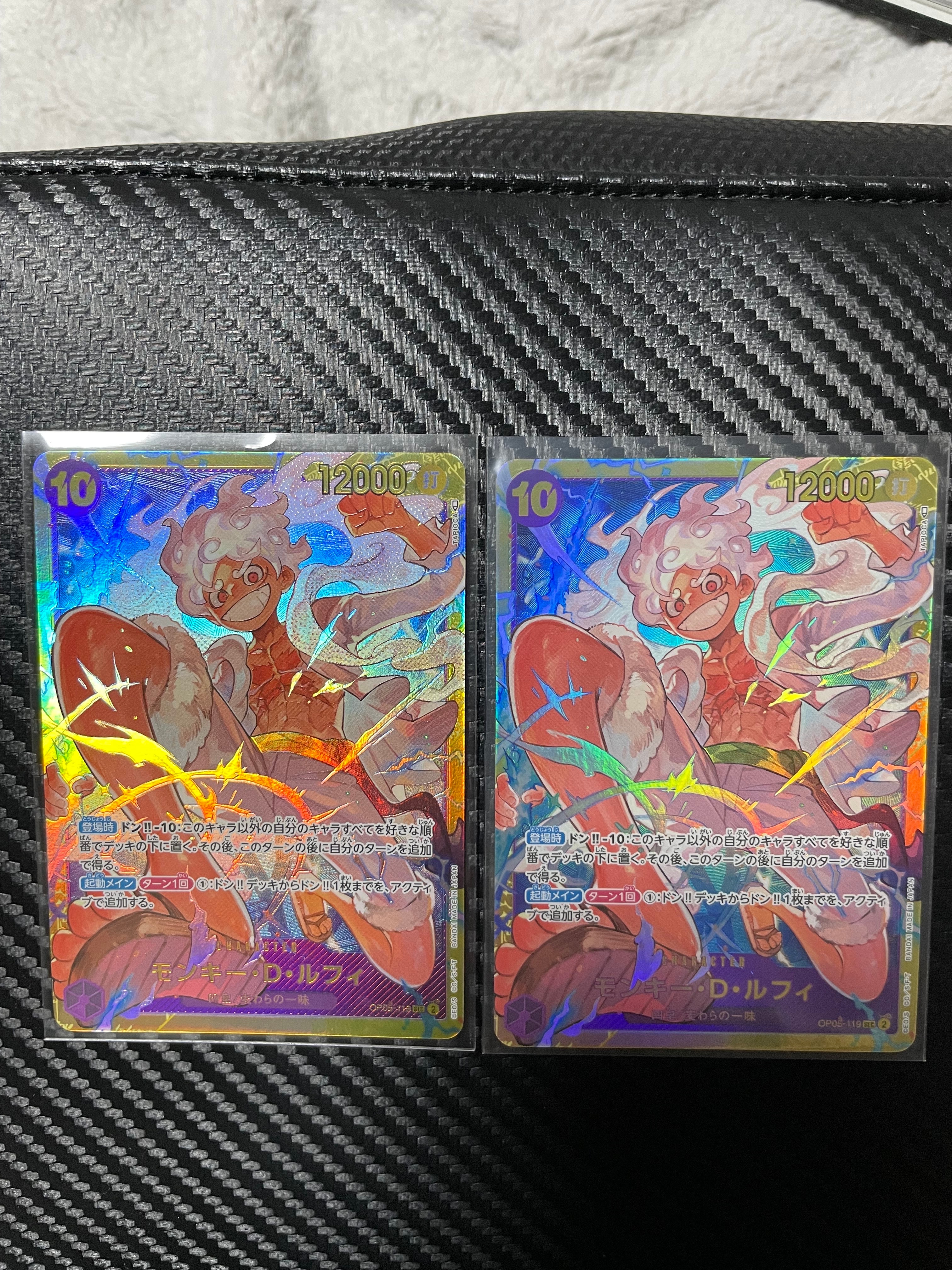 モンキー・D・ルフィ SEC [OP05-119] (ブースターパック 新時代の主役)