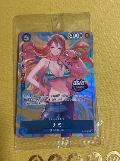 ワンピースカード ナミ(P)青 アジア版 プロモ ミニティンパック 2枚 ワンピースカード ナミ(P)青 アジア版 プロモ ミニティンパック 2枚