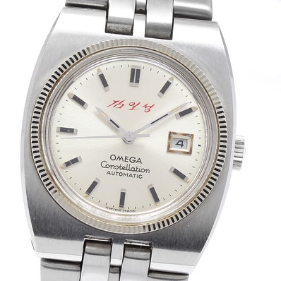 オメガ コンステレーション レディース 【中古】