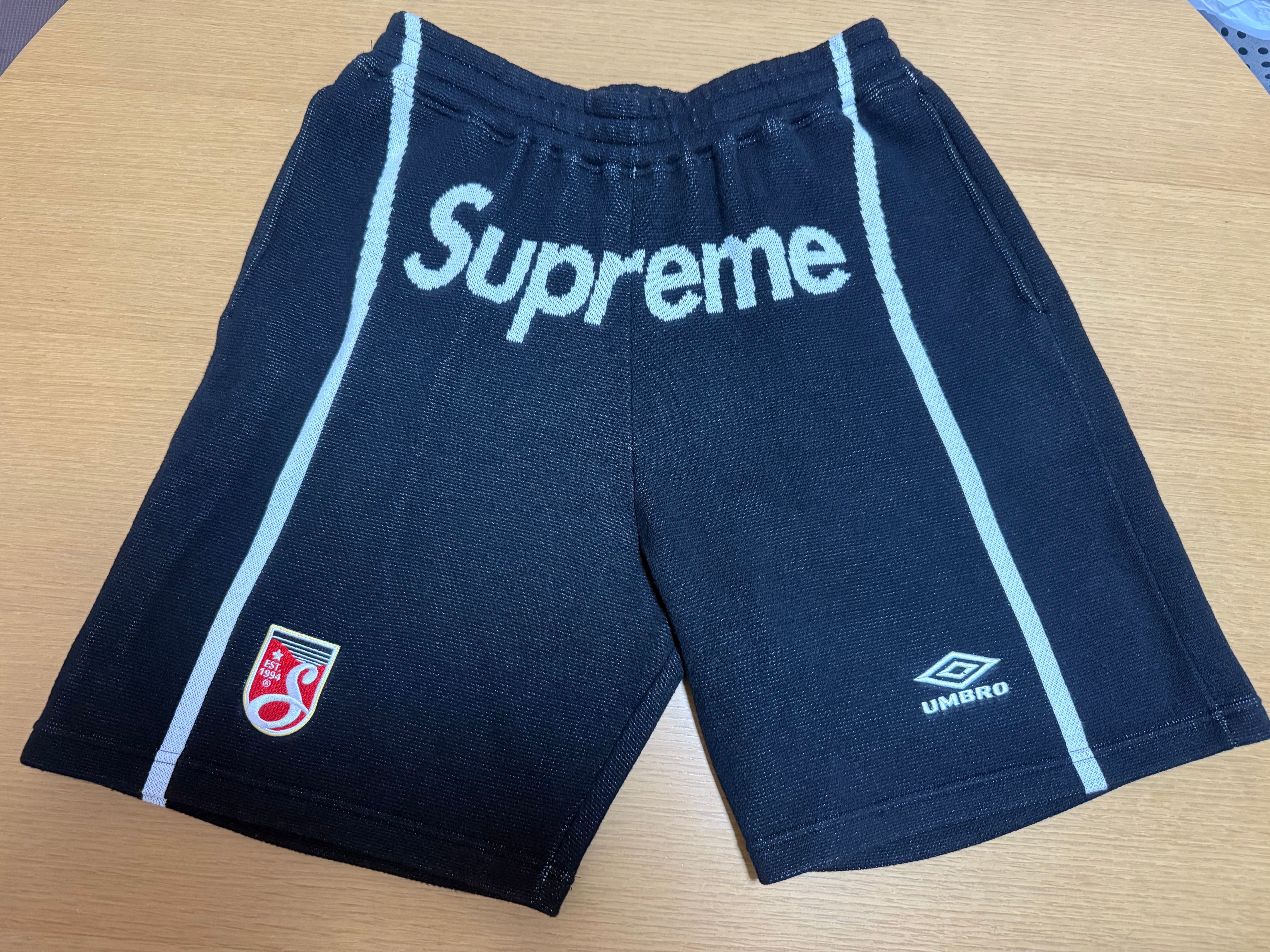 Supreme x Umbro Knit Soccer Short 
