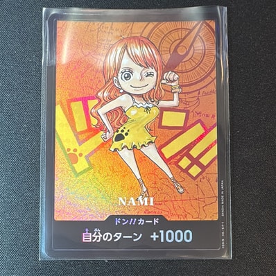 ドン!!カード : ナミ (プレミアムカードコレクション「熊本県スペシャル」)