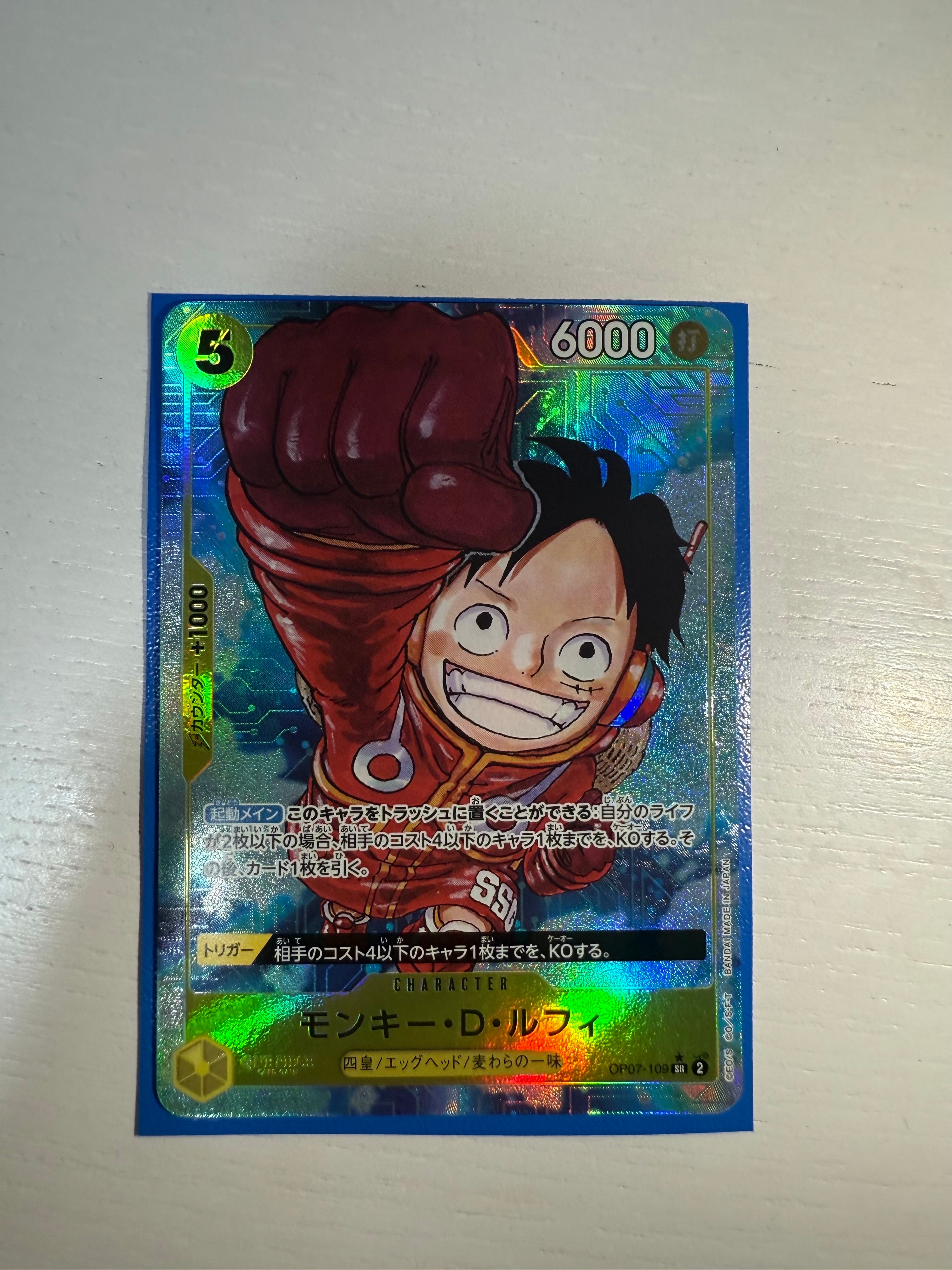 PSA10】モンキー・D・ルフィ SR [OP07-109](プレミアムカード