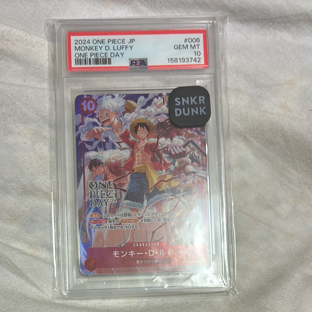 PSA10】ドン!!カード : フランキー (プレミアムカードコレクション