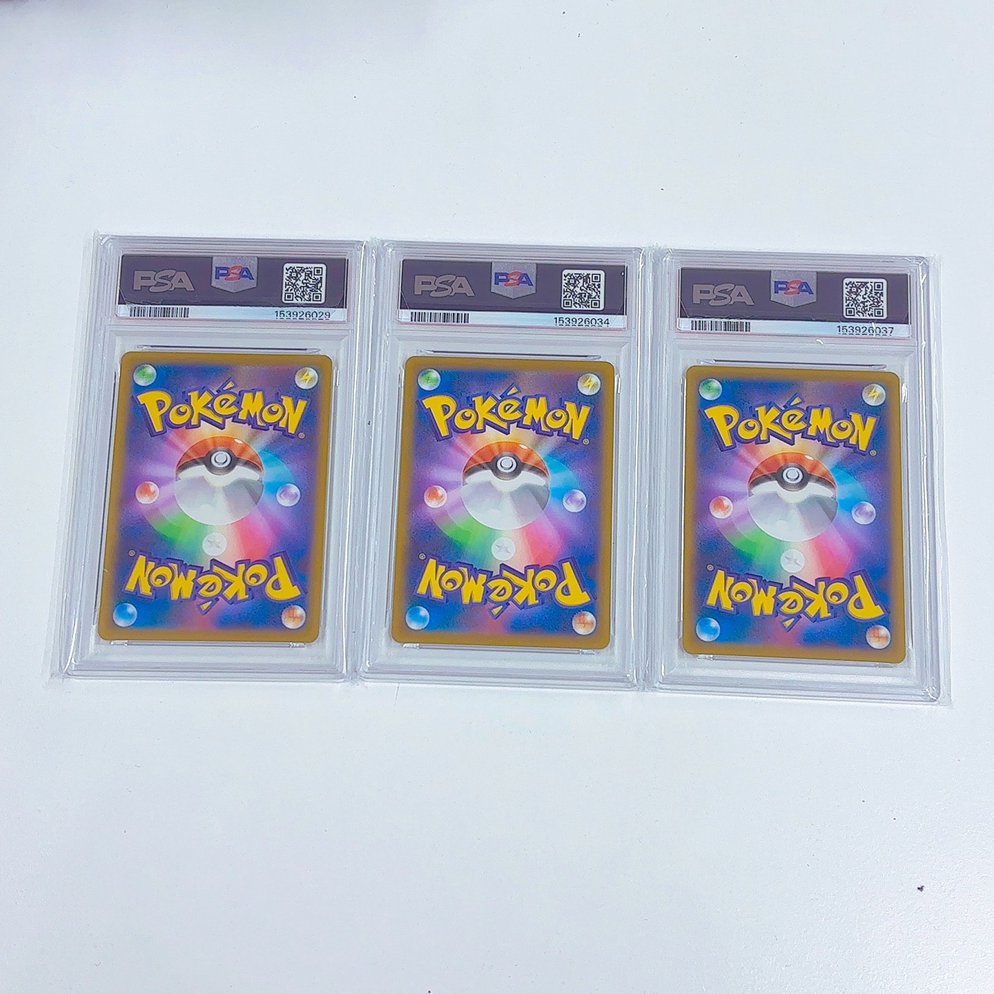 ゲンガー U MEGA 拡張パック ムニキスゼロ 049/080 PSA10 本日配送 ゲンガー U MEGA 拡張パック ムニキスゼロ 049/080 PSA10 本日配送