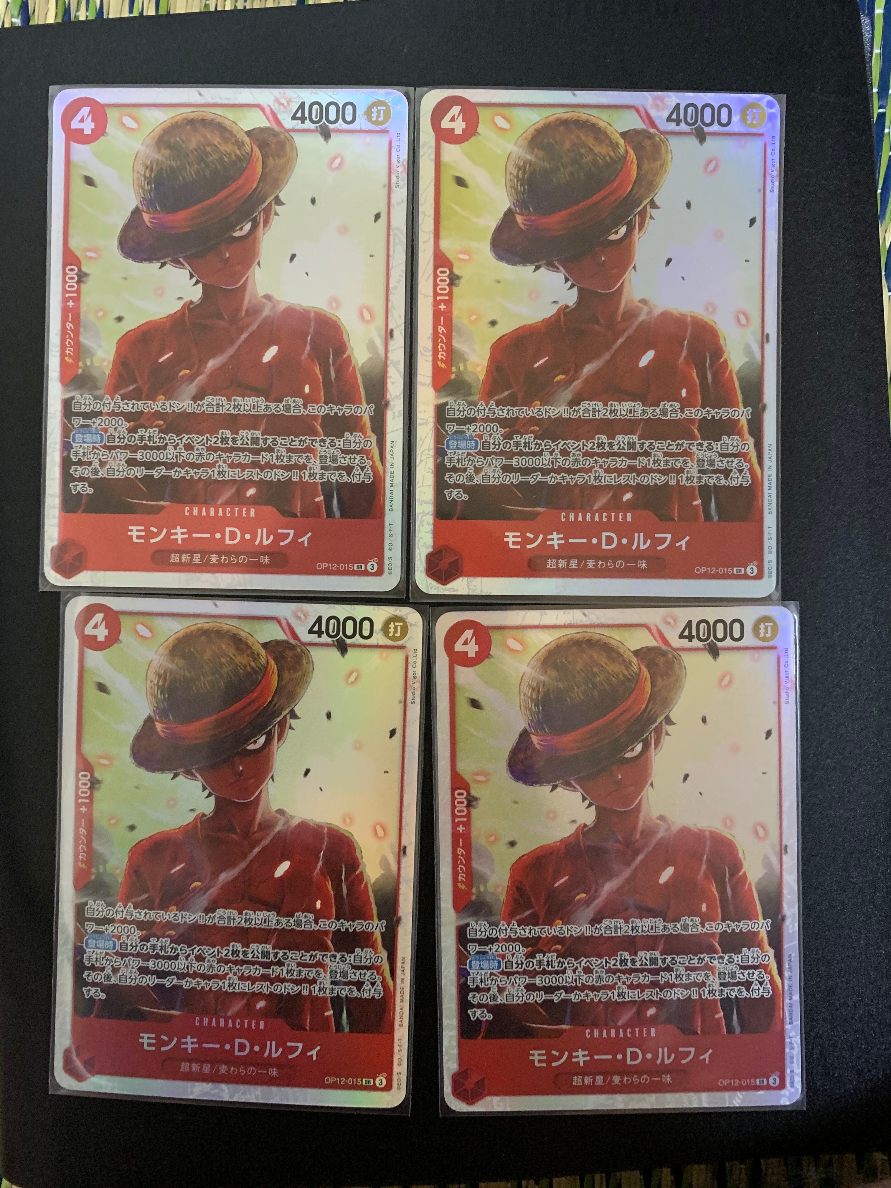 Monkey.D.Luffy SR [OP12-015](Booster Pack "LEGACY OF THE MASTER")