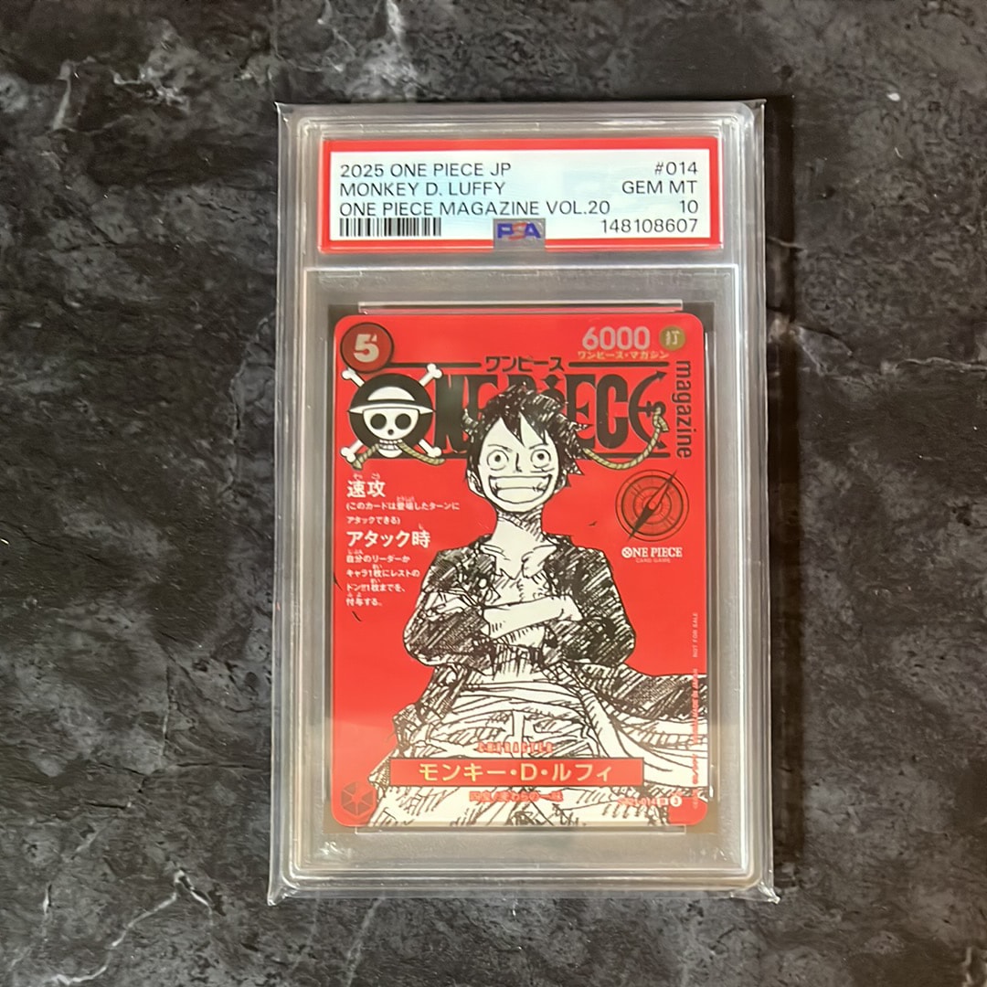 PSA10】モンキー・D・ルフィ SR [ST21-014](プロモーションカード