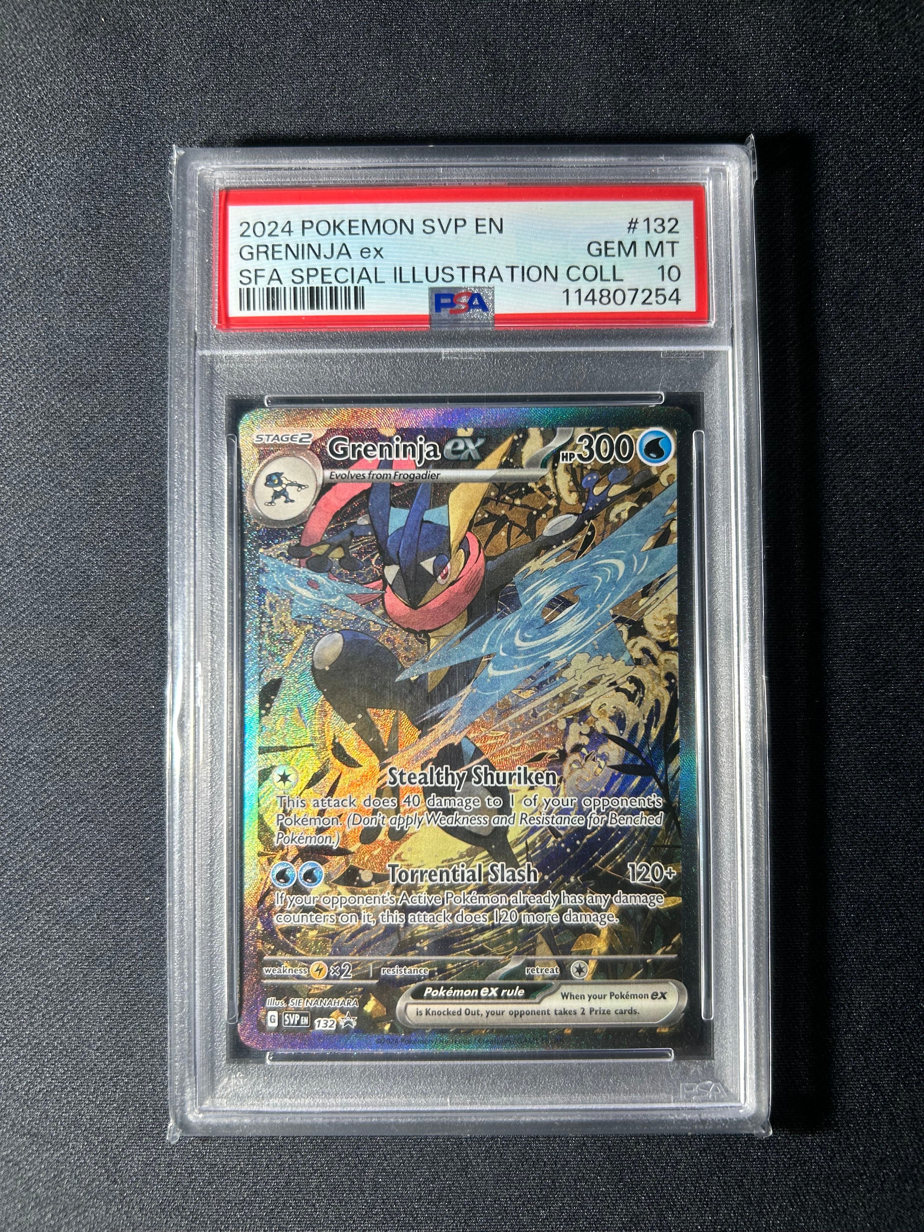 ゲッコウガex P [SVP EN 132]【英語版】(スカーレット&バイオレット「シュラウデッドフェイブル ゲッコウガex スペシャルイラストレーション コレクション」)