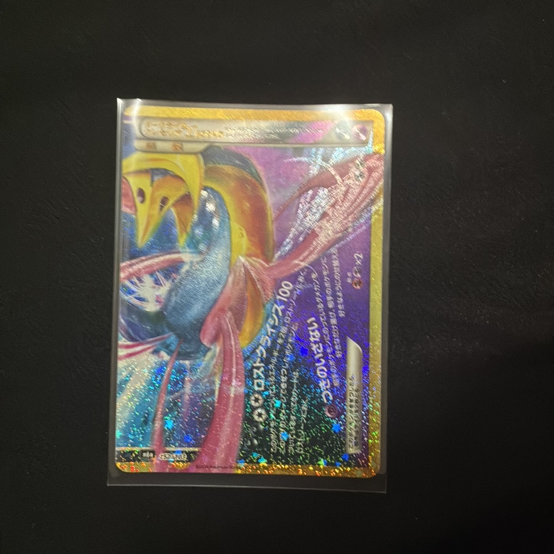 ダークライ&クレセリアLEGEND [M6a 152/103](拡張パック「30th CELEBRATION」)