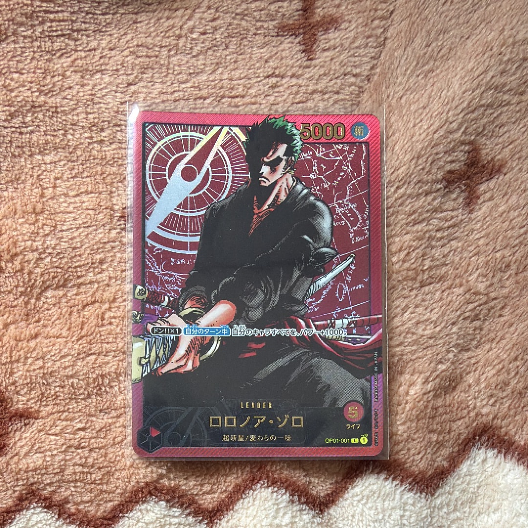 PSA10 ロロノア・ゾロ L [OP01-001] (週刊少年ジャンプ 【公式通販】