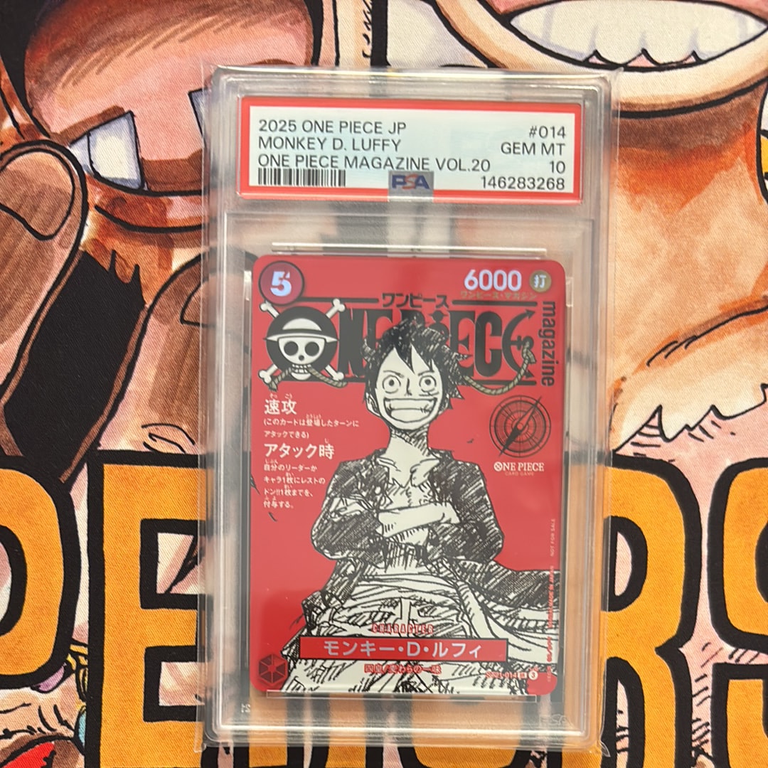 モンキー・D・ルフィ SR [ST21-014](プロモーションカード「ワンピースマガジン 特集 週刊少年ジャンプとワンピース 020」)
