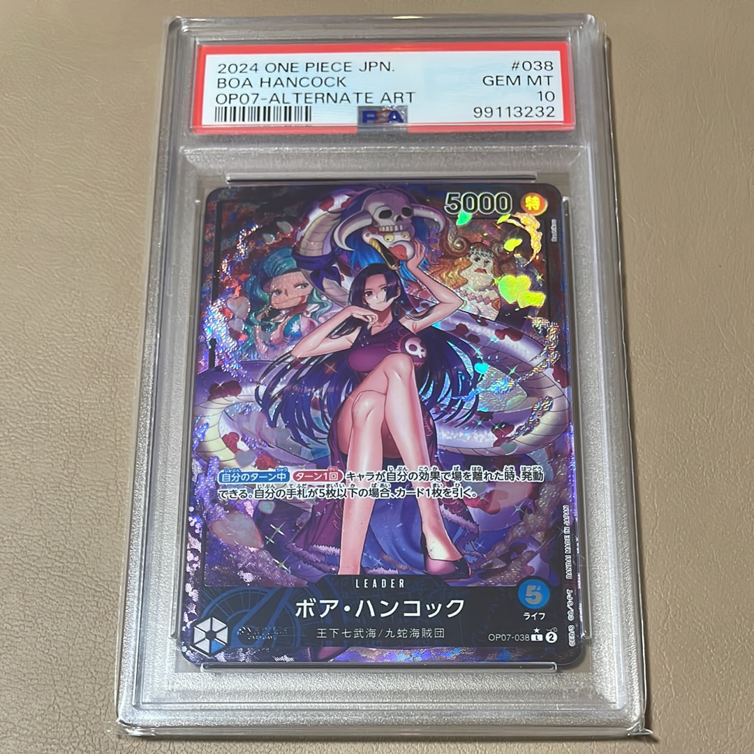 PSA10】ロロノア・ゾロ SEC [OP06-118](スペシャルグッズセット「2nd