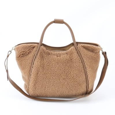 ■極美品 マックスマーラ MaxMara テディベアショルダーバッグ