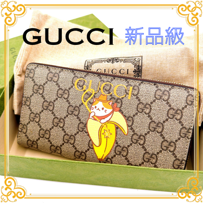 ■極美品■ GUCCI グッチ 701060 GGスプリーム ばなにゃ ラウンドファスナー 長財布 ベージュ ゴールド金具 レディース 箱付き