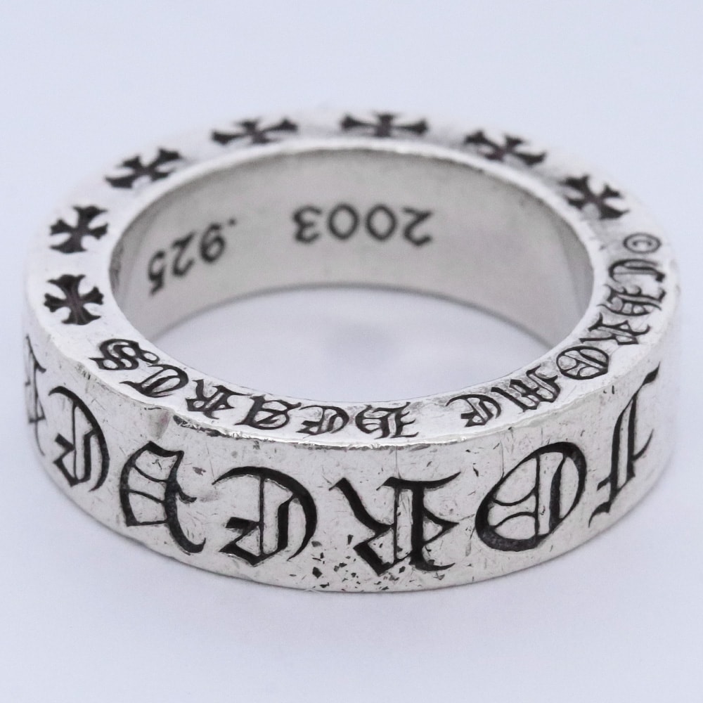 Chrome Hearts 6mm Spacer Ring FOREVER "Silver"