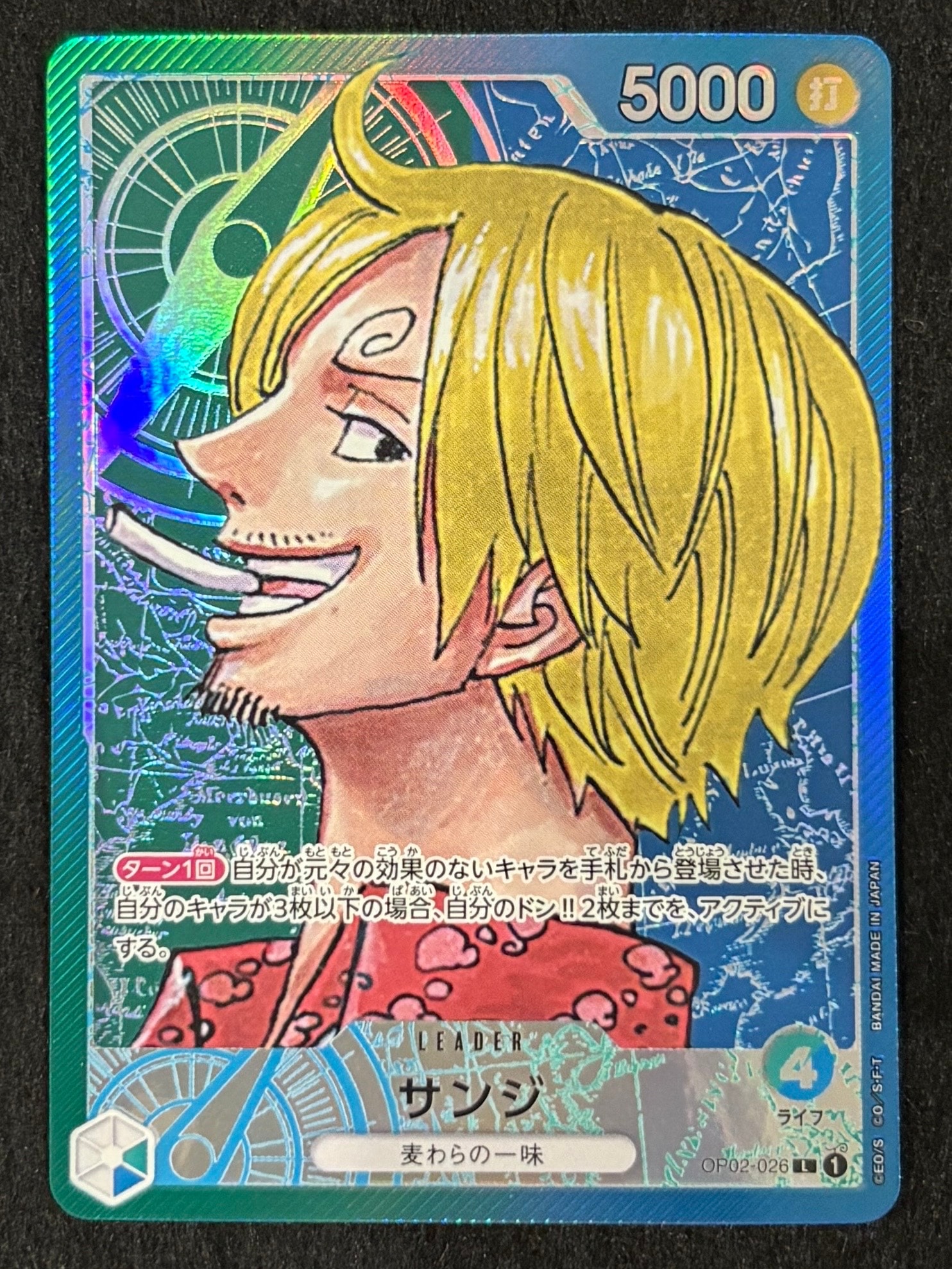 PSA10】バギー：金背景 R-SPC :3周年スペシャルカード [OP09-051