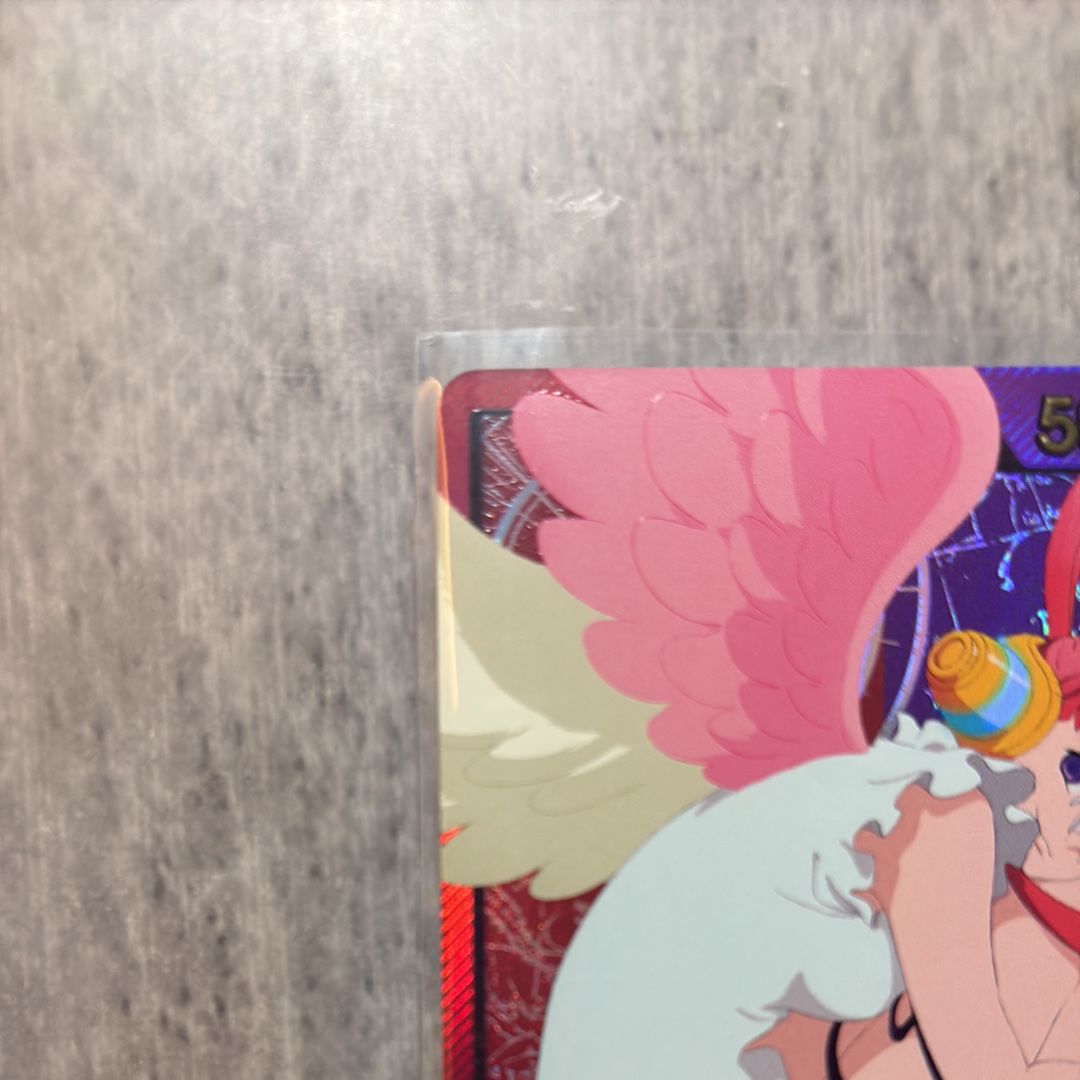 A]Uta L-SPC [OP06-001](Extra Booster 