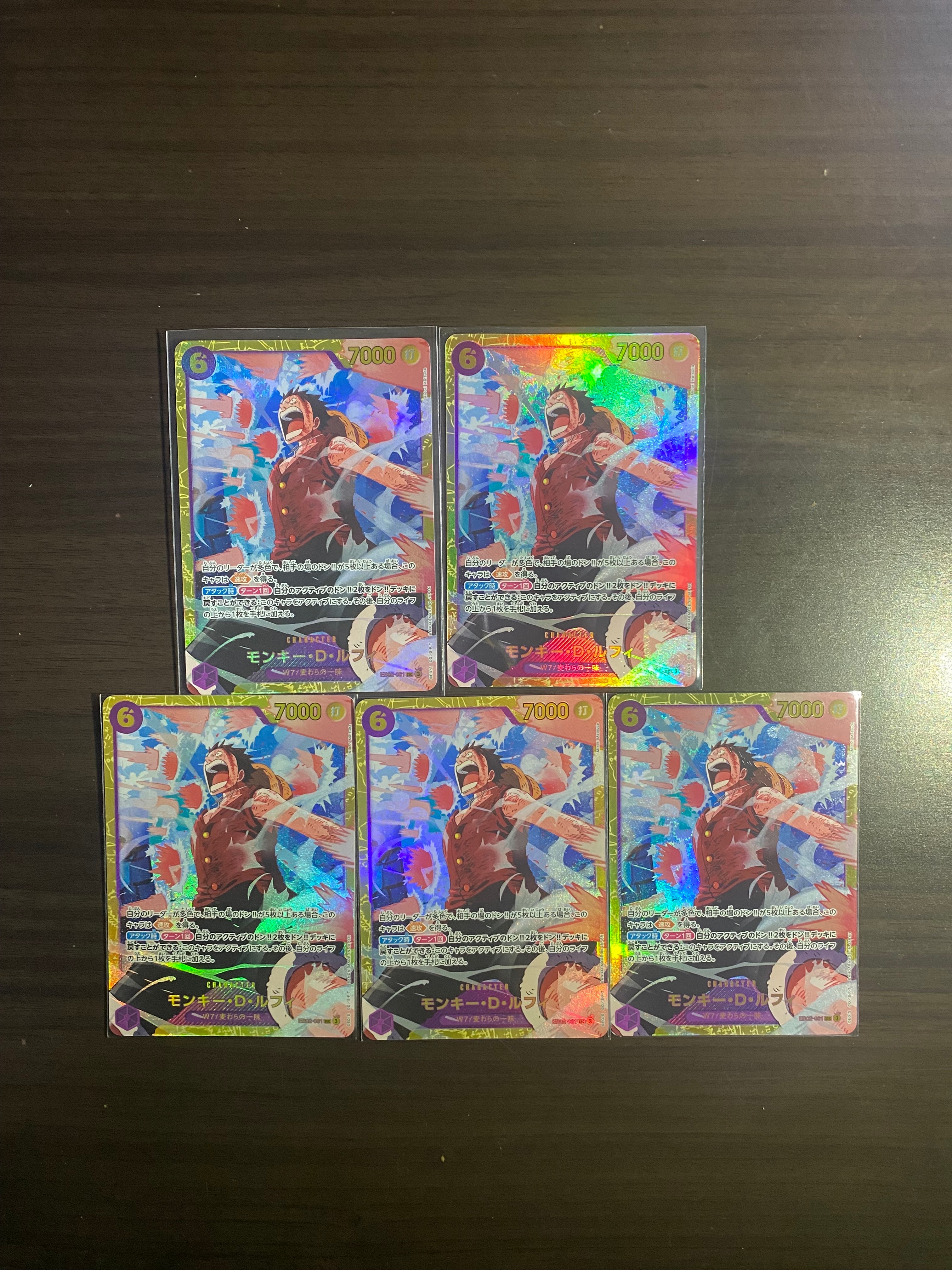 モンキー・D・ルフィ SEC [EB02-061](エクストラブースター「アニメ 25th コレクション」)