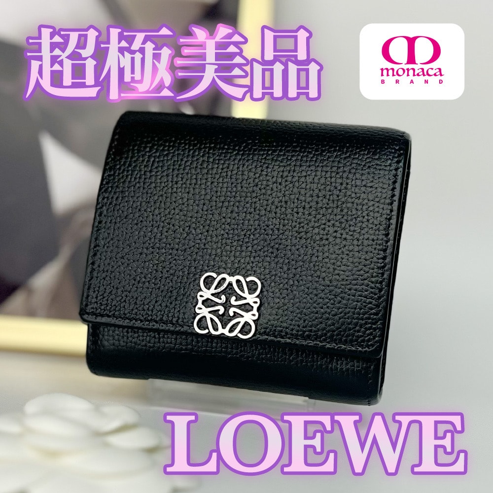 目立った傷や汚れなし】超極美品 LOEWE アナグラム コンパクト