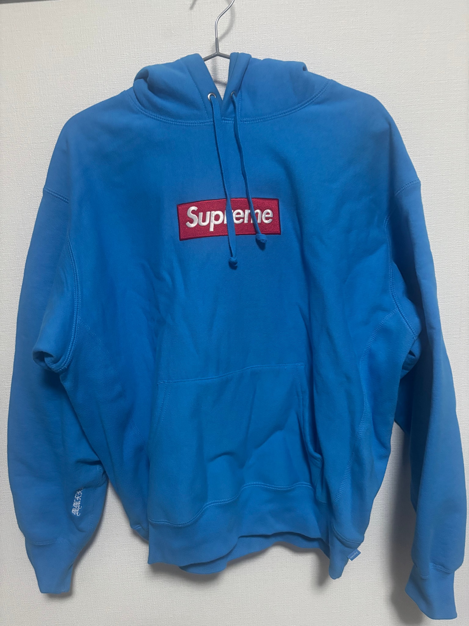 Supreme Box Logo Hooded Sweatshirt (25FW) "Cyan"