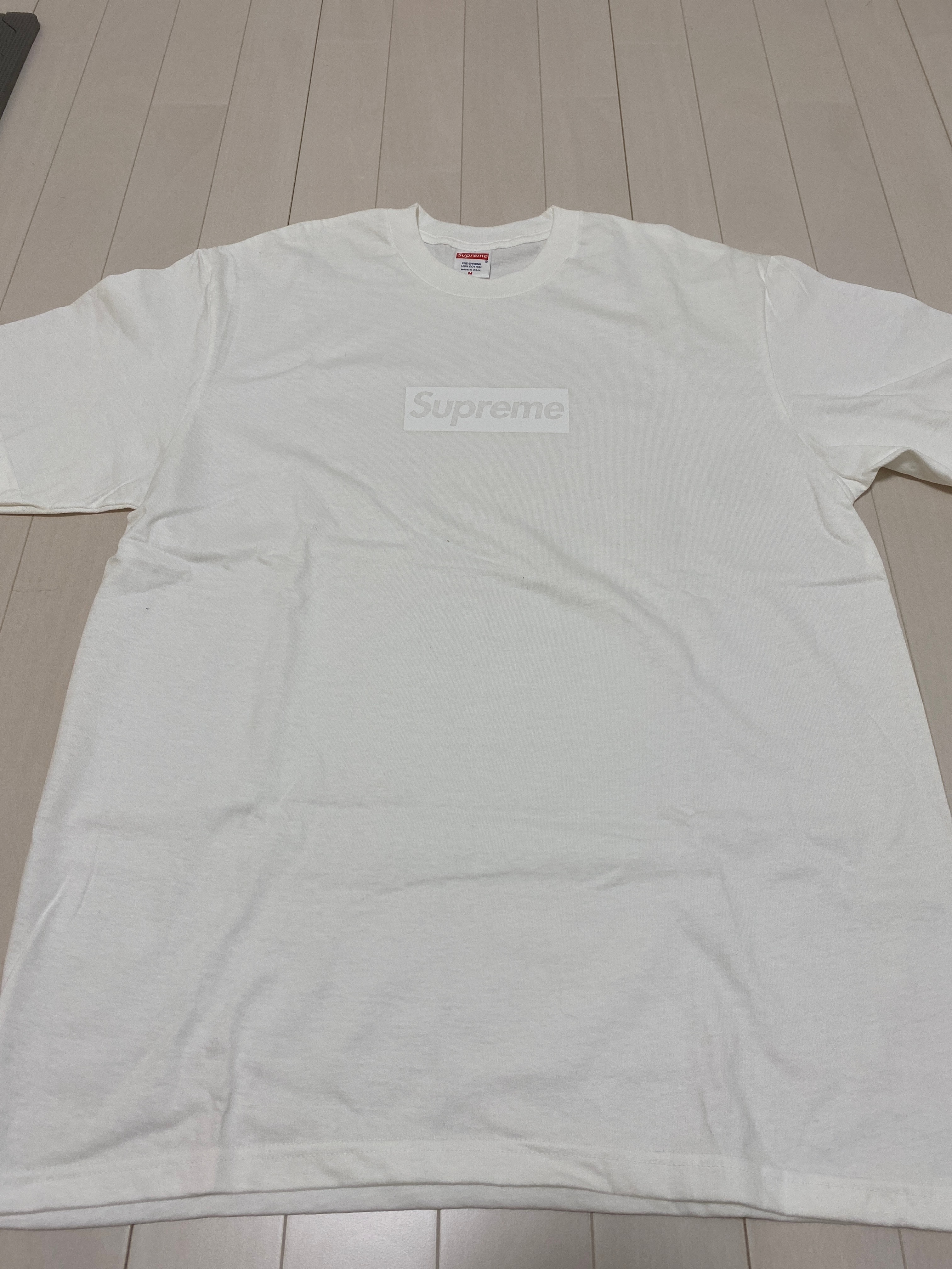 Supreme Tonal Box Logo Tee "White"