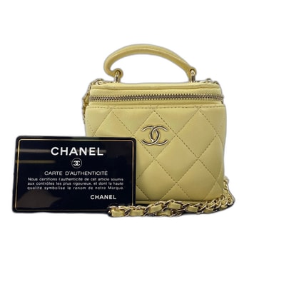 シャネル CHANEL マトラッセ ショルダーバッグ ラムスキン【中古】
