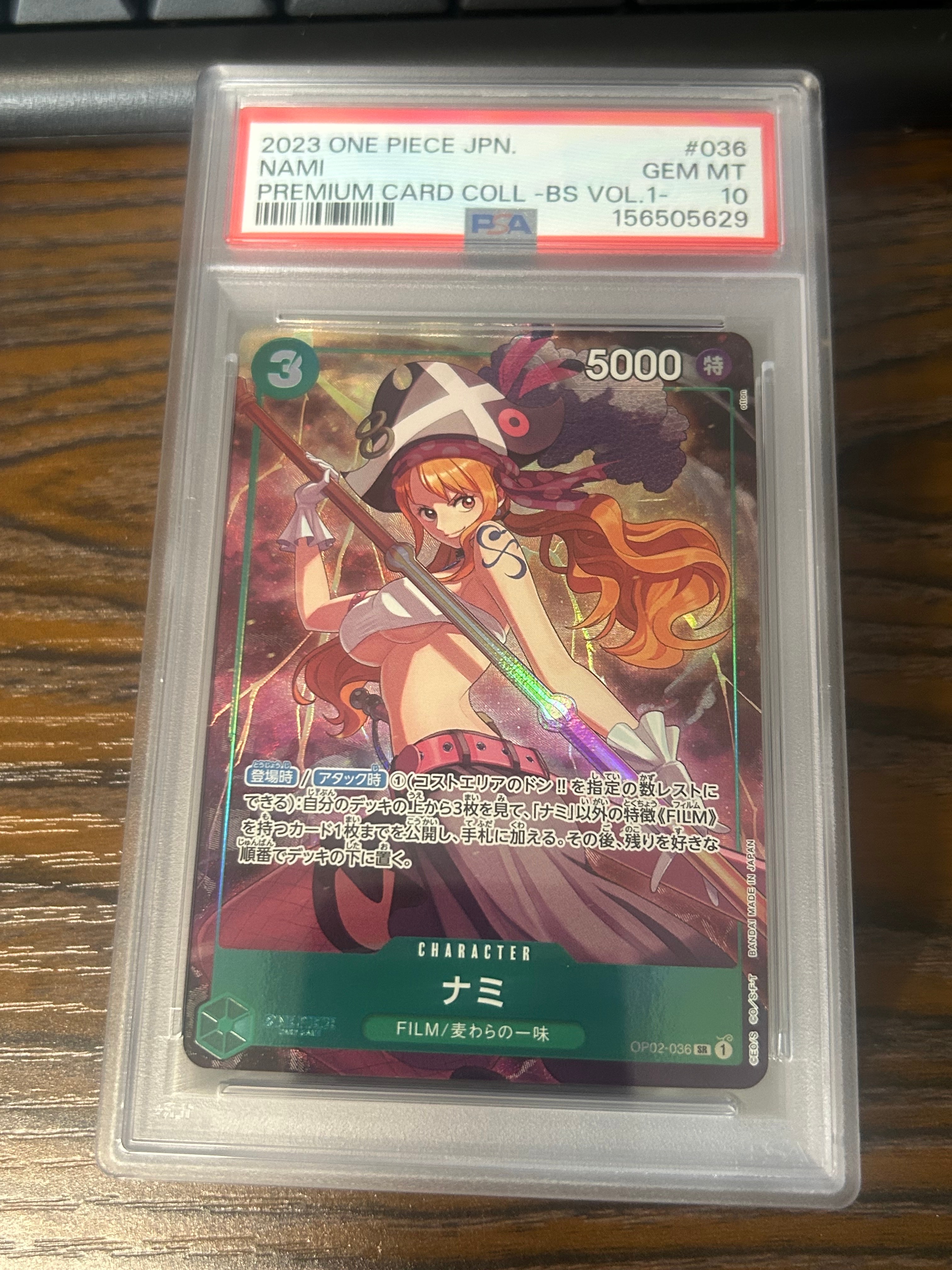 PSA10】ナミ SR [OP02-036] (プレミアムカードコレクション - ベスト