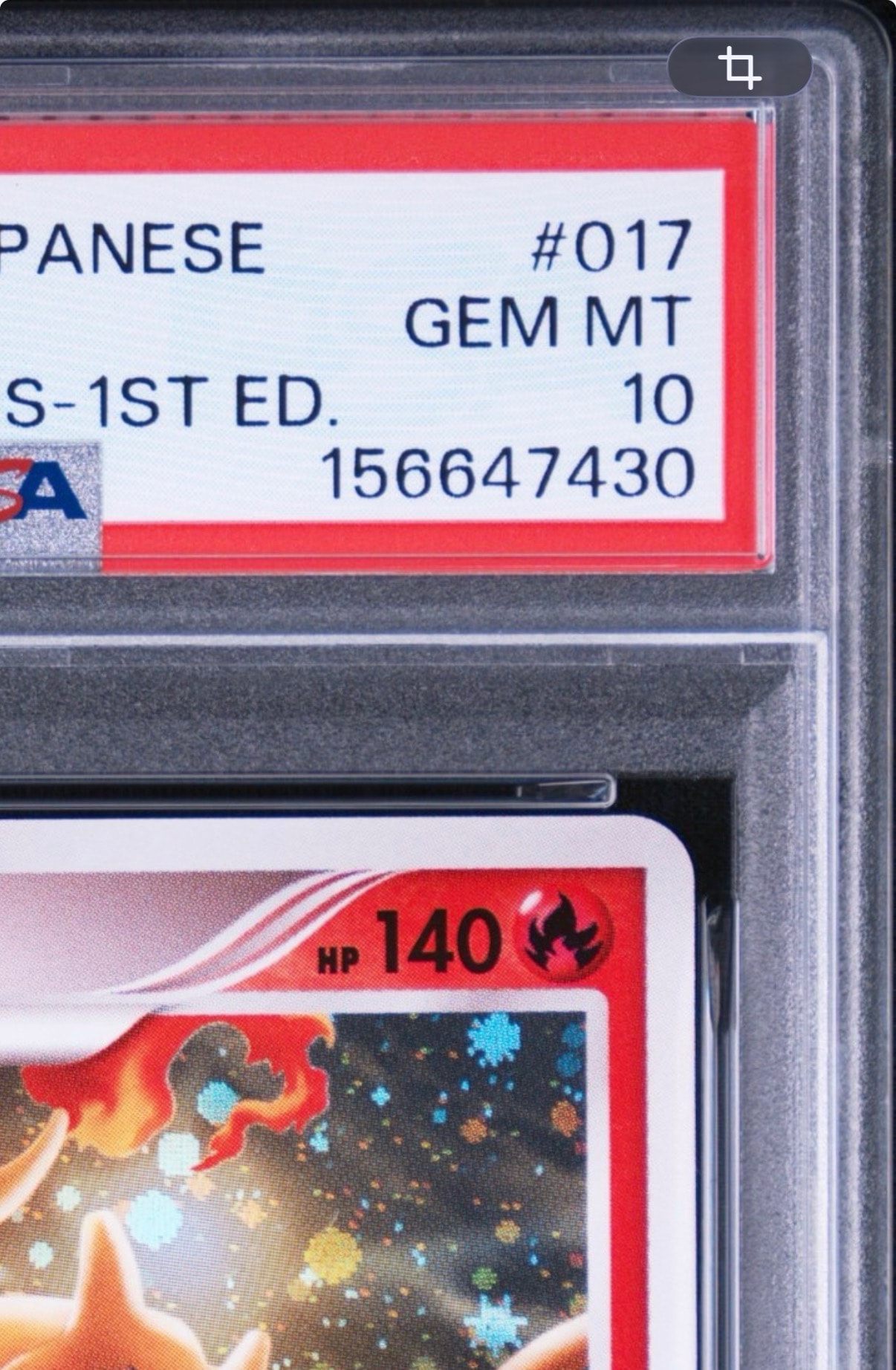 PSA10】リザードン R: 1ED[Pt4 017/090](拡張パック「アルセウス光臨
