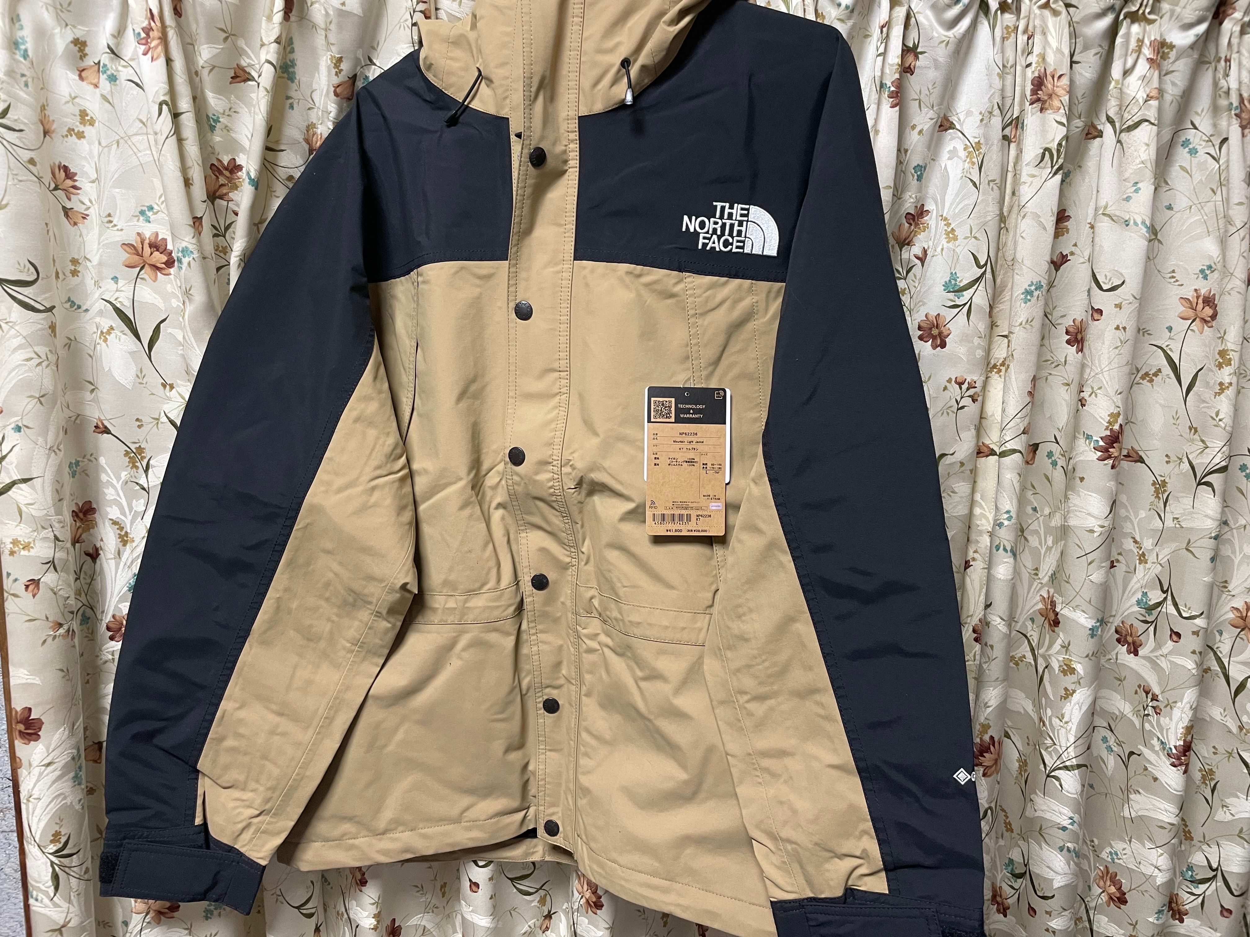 THE NORTH FACE マウンテンライトジャケット ケルプタン