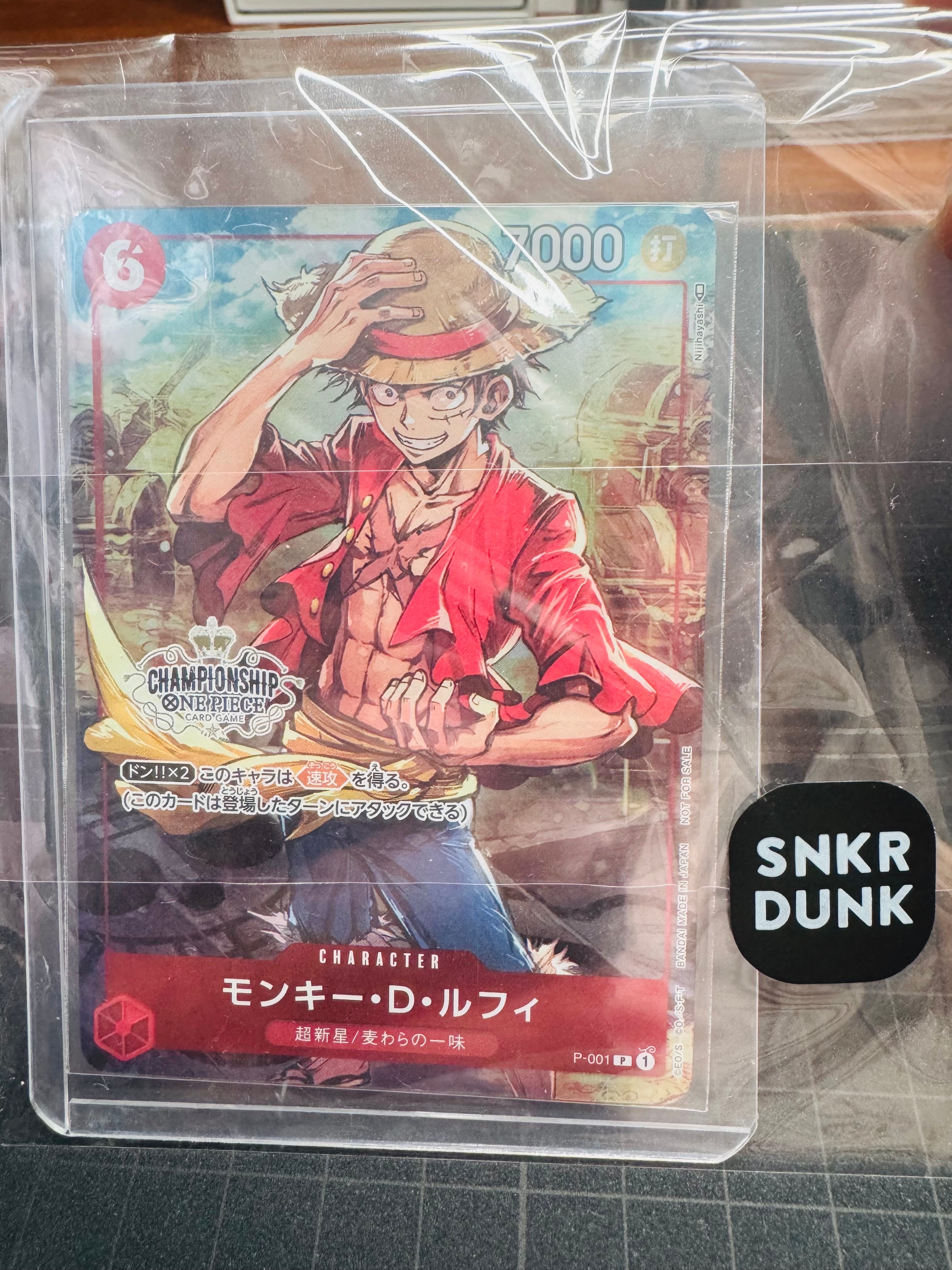 PSA10】モンキー・D・ルフィ P-P [P-001] (プレミアムカード